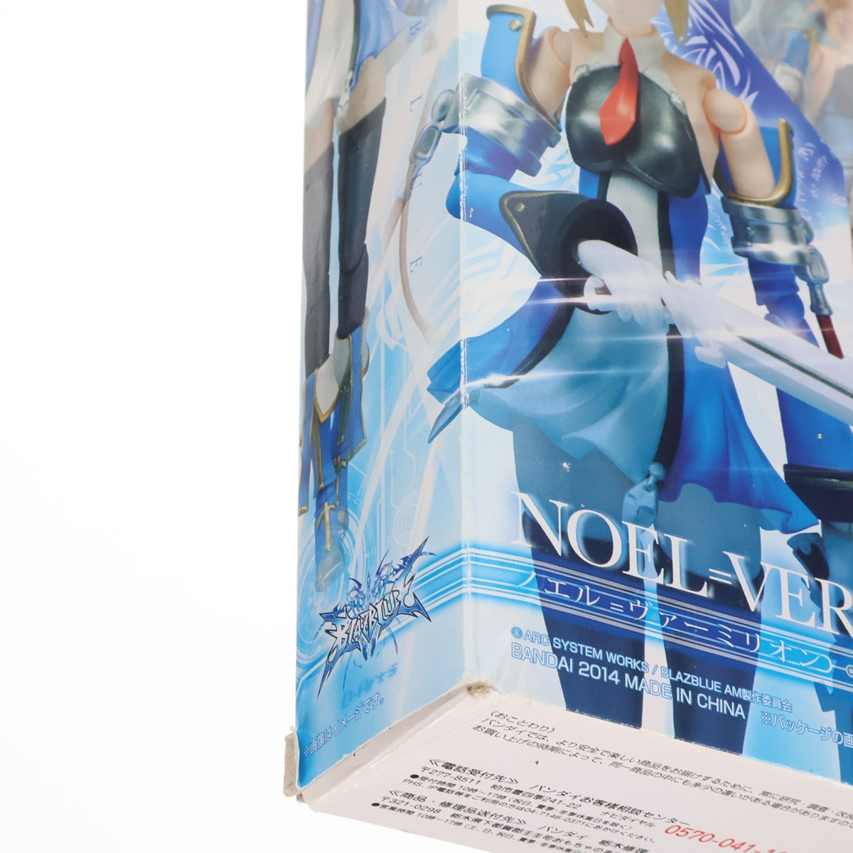 【中古即納】[FIG] D-Arts ノエル=ヴァーミリオン BLAZBLUE(ブレイブルー) 完成品 可動フィギュア バンダイ(20140321)
