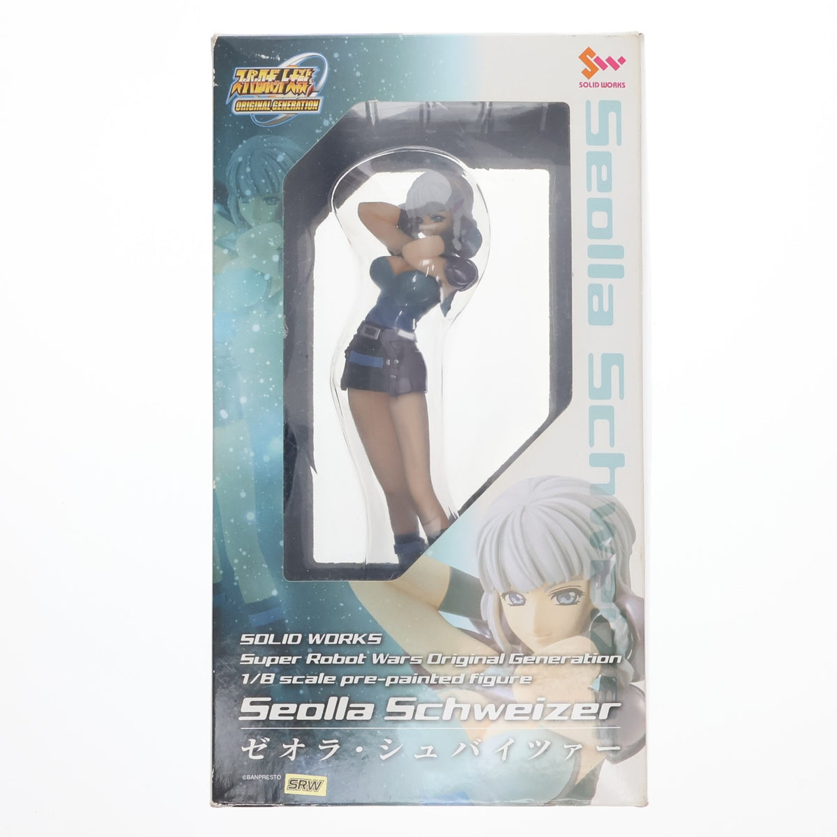 【中古即納】[FIG] ゼオラ・シュバイツァー スーパーロボット大戦OG ORIGINAL GENERATIONS(オリジナルジェネレーションズ) 1/8 完成品 フィギュア トイズワークス(20060429)