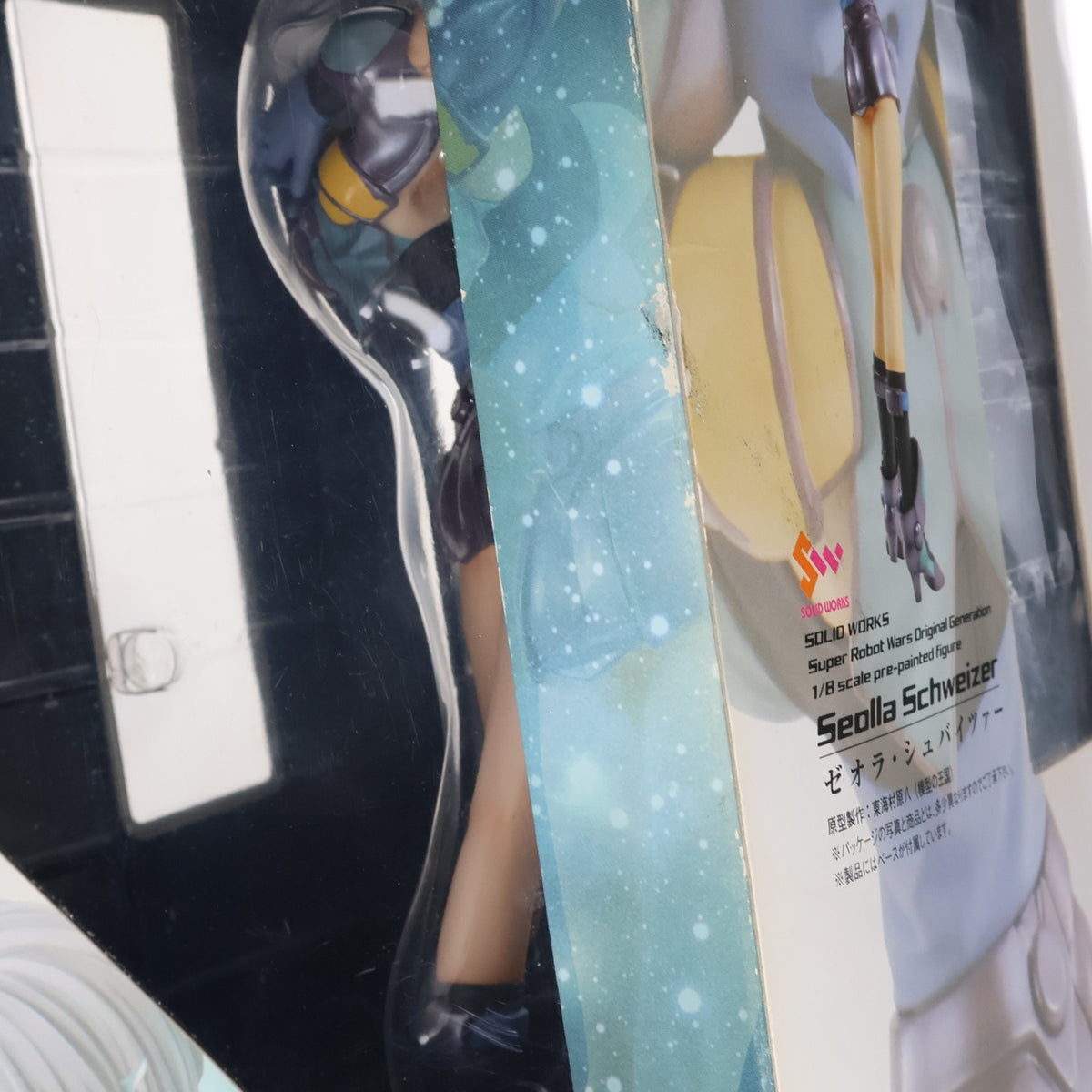 【中古即納】[FIG] ゼオラ・シュバイツァー スーパーロボット大戦OG ORIGINAL GENERATIONS(オリジナルジェネレーションズ) 1/8 完成品 フィギュア トイズワークス(20060429)