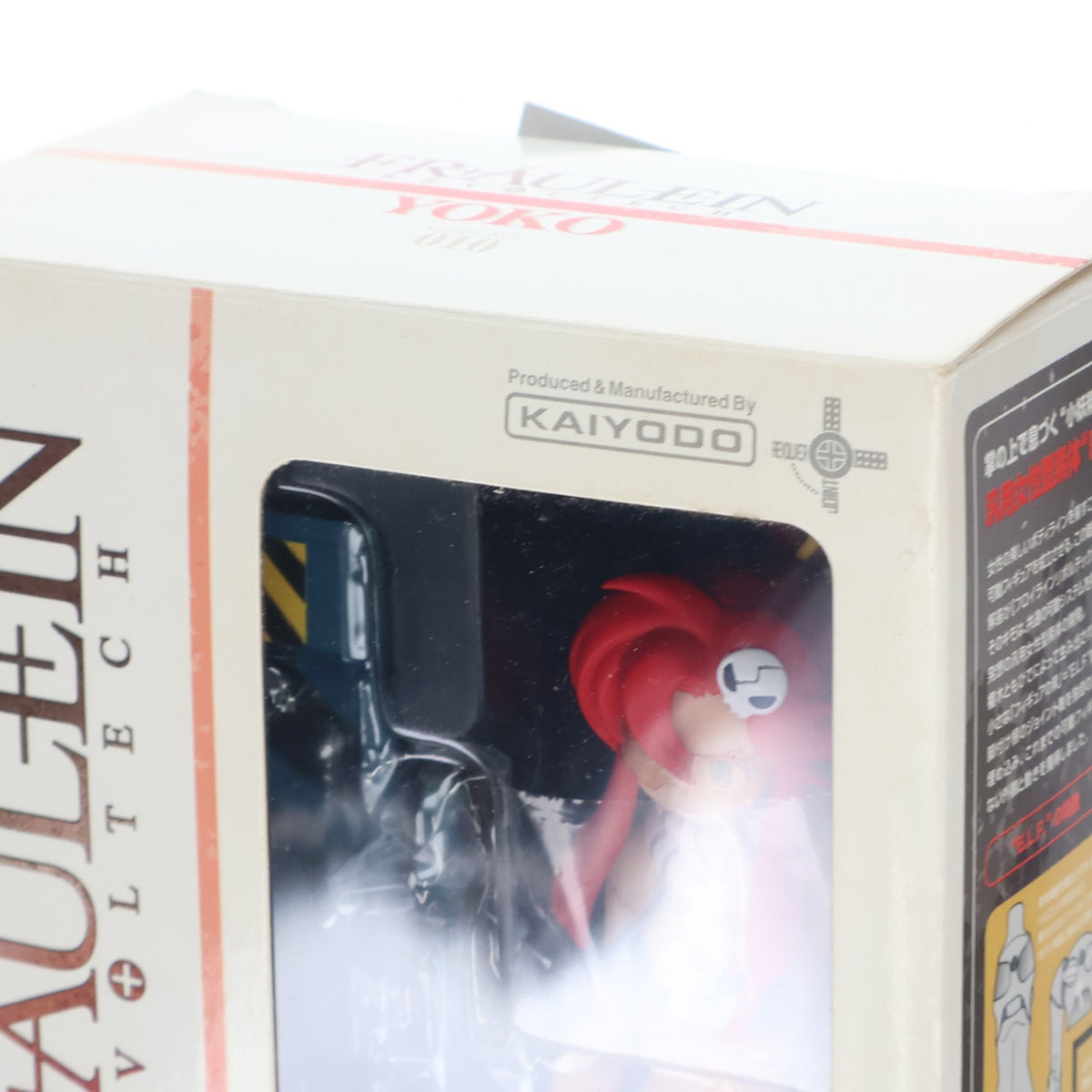 【中古即納】[FIG] フロイラインリボルテック No.010 ヨーコ 天元突破グレンラガン 1/10 完成品 可動フィギュア 海洋堂(20081001)