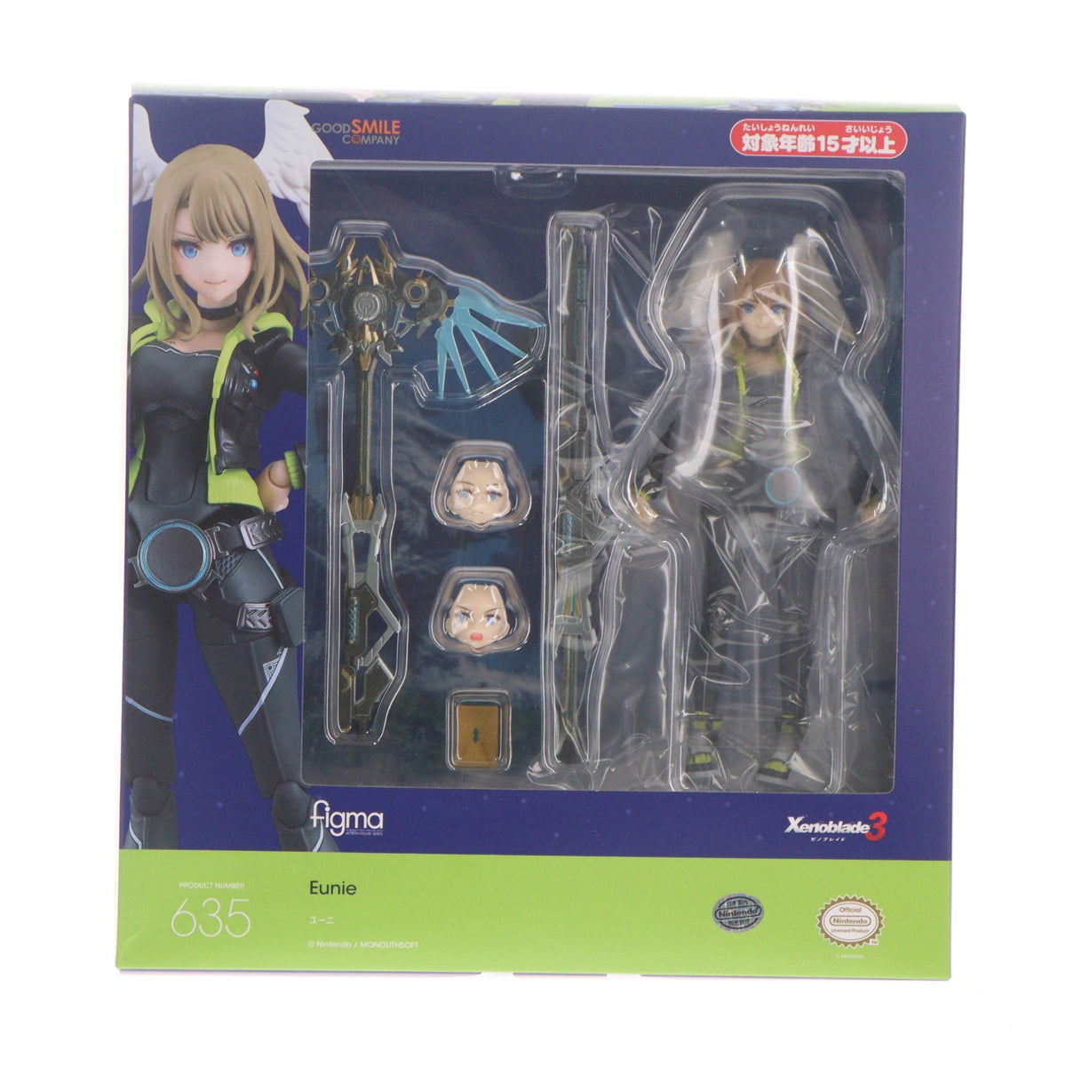【中古即納】[FIG] figma(フィグマ) 635 ユーニ ゼノブレイド3 完成品 可動フィギュア GOODSMILE ONLINE SHOP&Amazon.co.jp&あみあみ&アニメイト限定 グッドスマイルカンパニー(20250630)