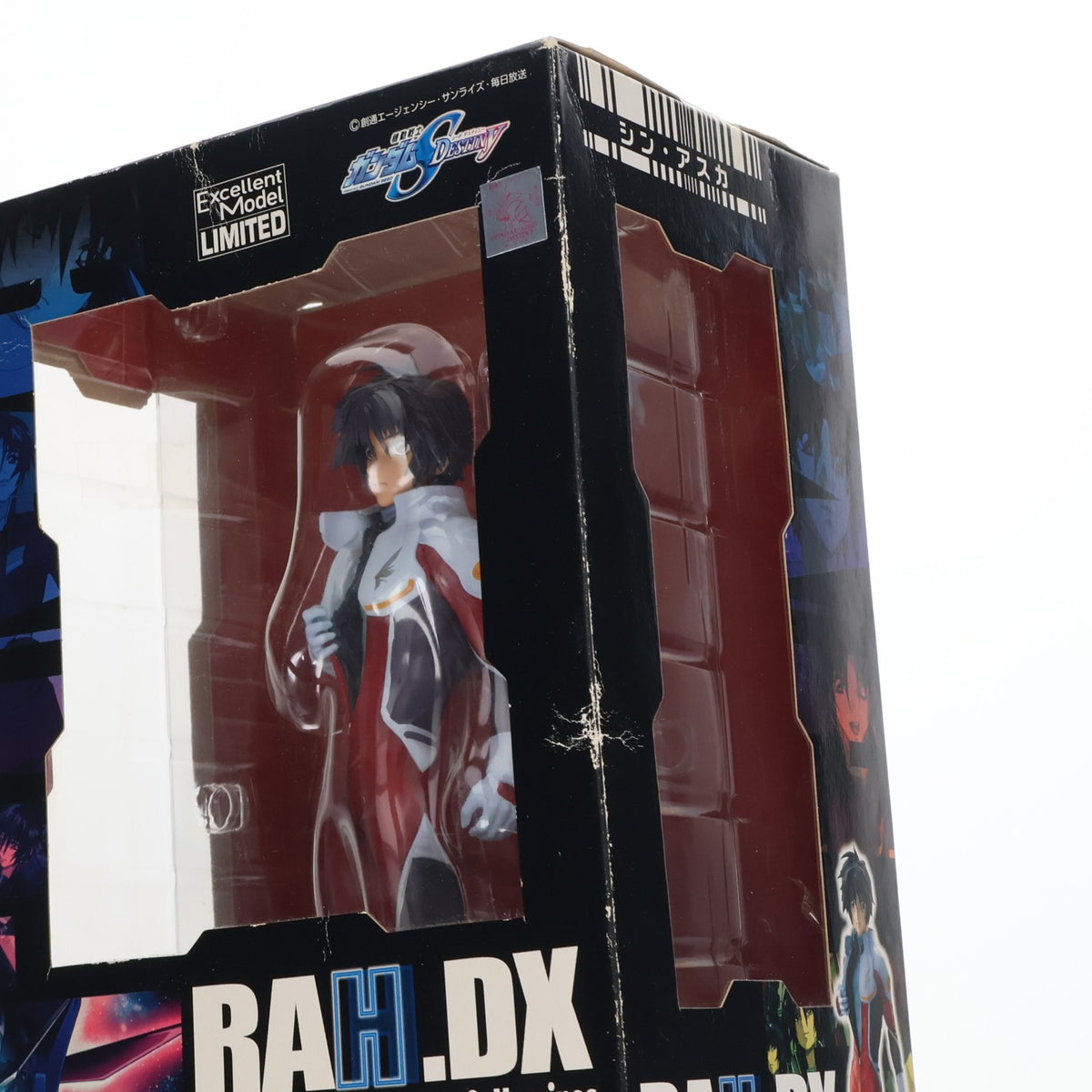 【中古即納】[FIG] エクセレントモデル LIMITED RAHDX シン・アスカ 機動戦士ガンダムSEED DESTINY(シード デスティニー) 1/7 完成品 フィギュア ホビージャパン誌上通販限定 ホビージャパン/メガハウス(20060630)