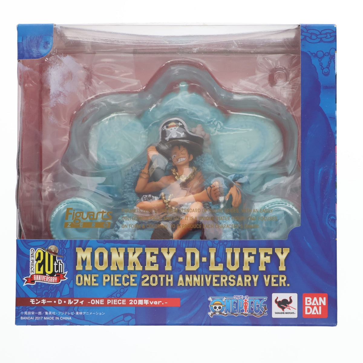 【中古即納】[FIG] フィギュアーツZERO モンキー・D・ルフィ -ONE PIECE(ワンピース) 20周年 ver.- 完成品 フィギュア バンダイ(20171013)