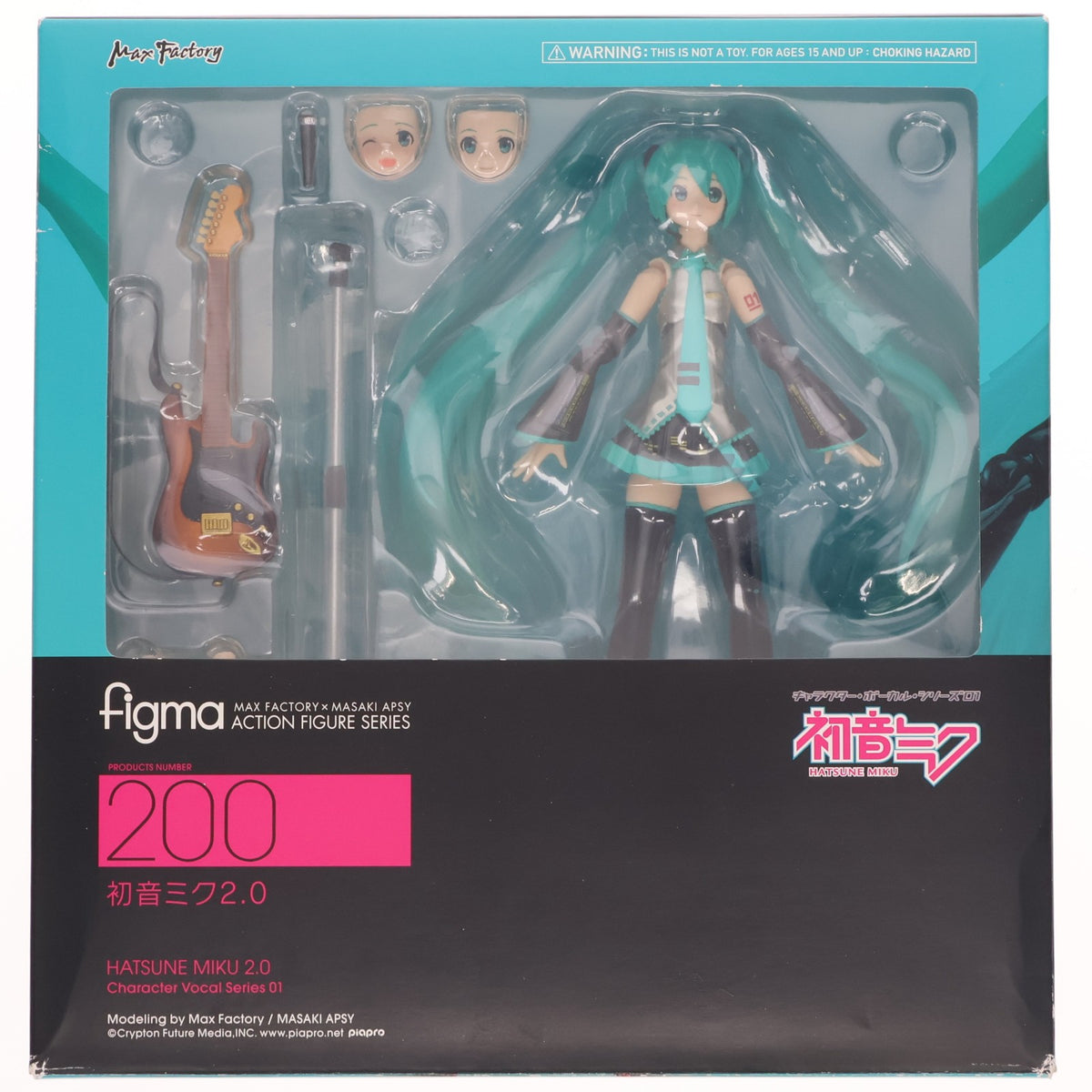 【中古即納】[FIG] figma(フィグマ) 200 初音ミク 2.0 キャラクター・ボーカル・シリーズ01 完成品 可動フィギュア マックスファクトリー(20131110)