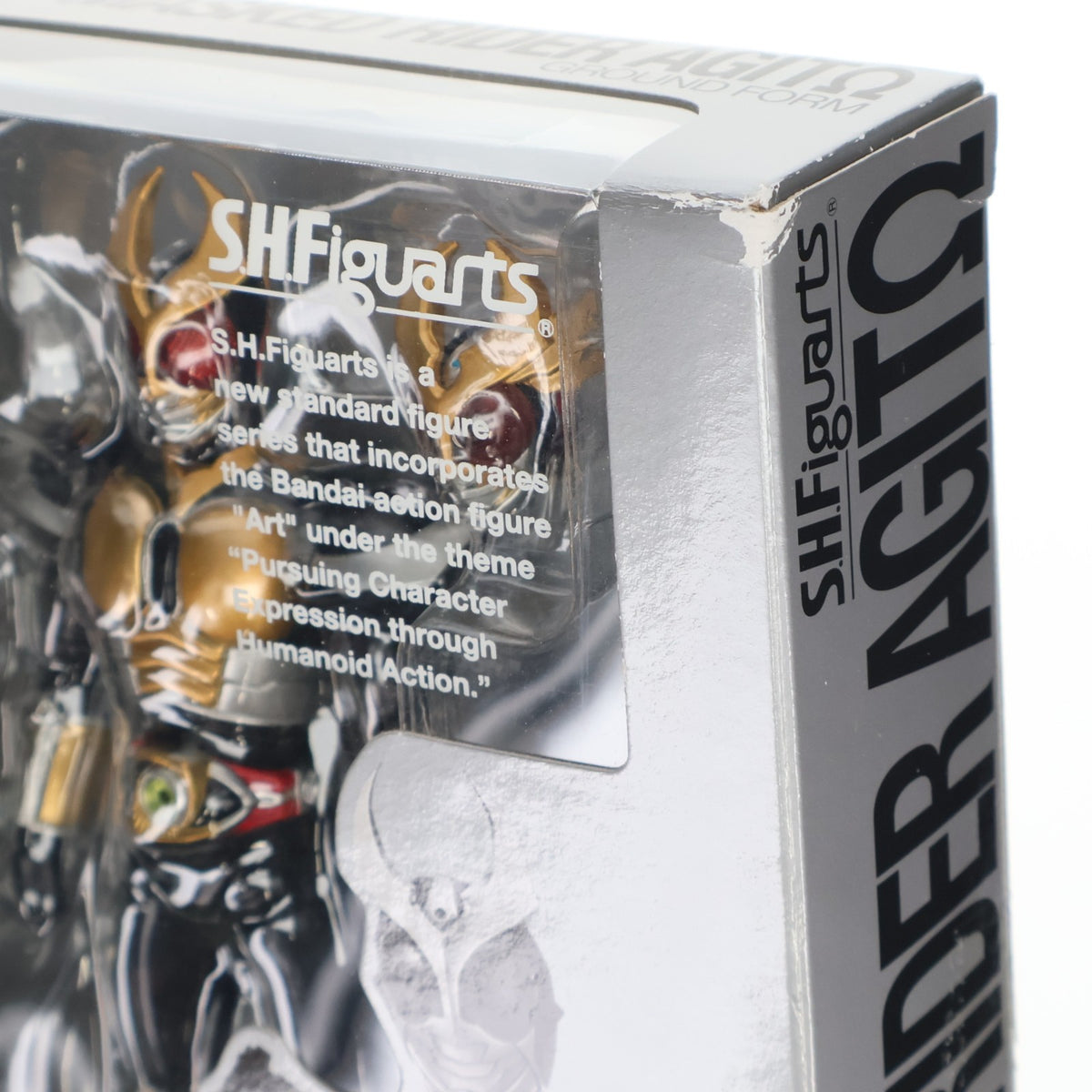 【中古即納】[FIG] S.H.Figuarts(フィギュアーツ) 仮面ライダーアギト グランドフォーム 完成品 可動フィギュア バンダイ(20110514)