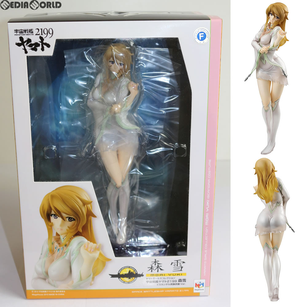 【中古即納】[FIG] ヤマトガールズコレクション 森雪(もりゆき) イスカンダル民族衣装Ver. 宇宙戦艦ヤマト2199 1/8 完成品 フィギュア メガハウス(20151202)