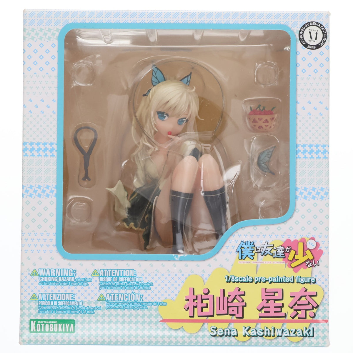 【中古即納】[FIG] 柏崎星奈(かしわざきせな) 僕は友達が少ない 1/8 完成品 フィギュア(PP364) コトブキヤ(20130612)