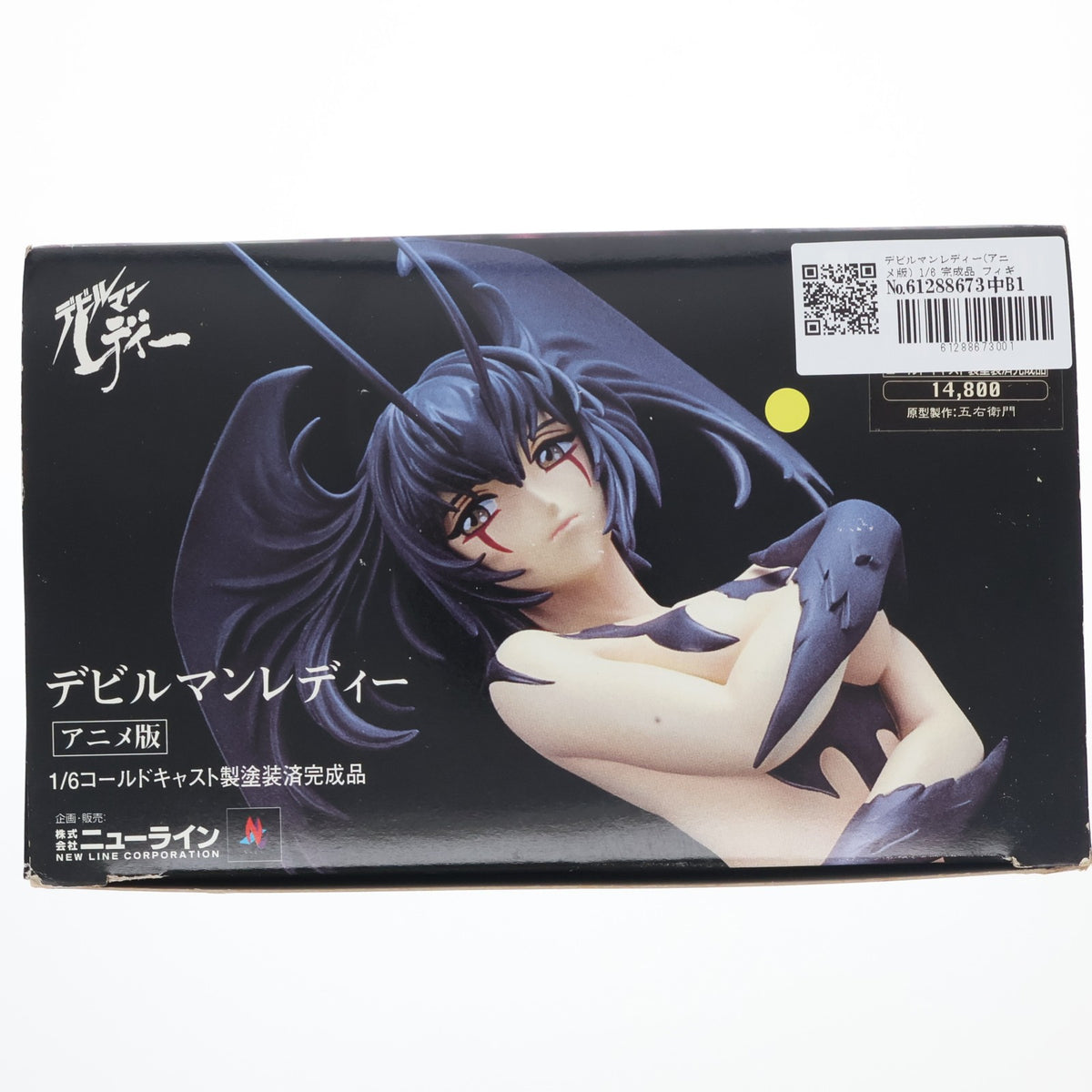 【中古即納】[FIG] デビルマンレディー(アニメ版) 1/6 完成品 フィギュア ニューライン(19991231)