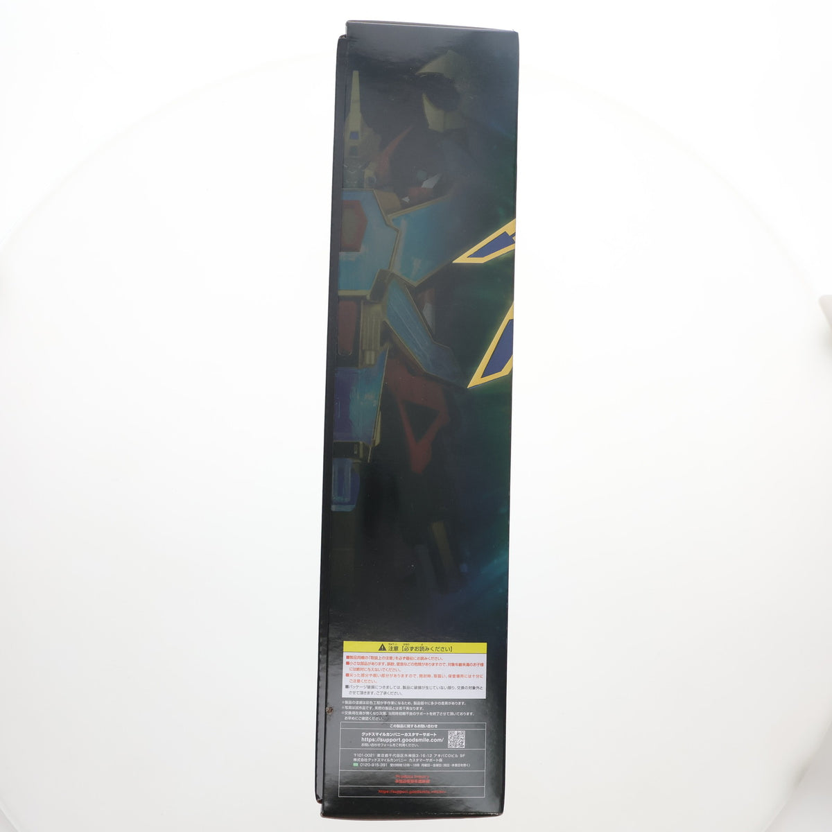 【中古即納】[FIG] 専用スリーブ無し THE合体 グリッドマン(Universe Fighter)&ビッグゴルドバーン 劇場版『グリッドマン ユニバース』 完成品 可動フィギュア GOODSMILE ONLINE SHOP&TSUBURAYA STORE ONLINE限定 グッドスマイルカンパニー(20240130)