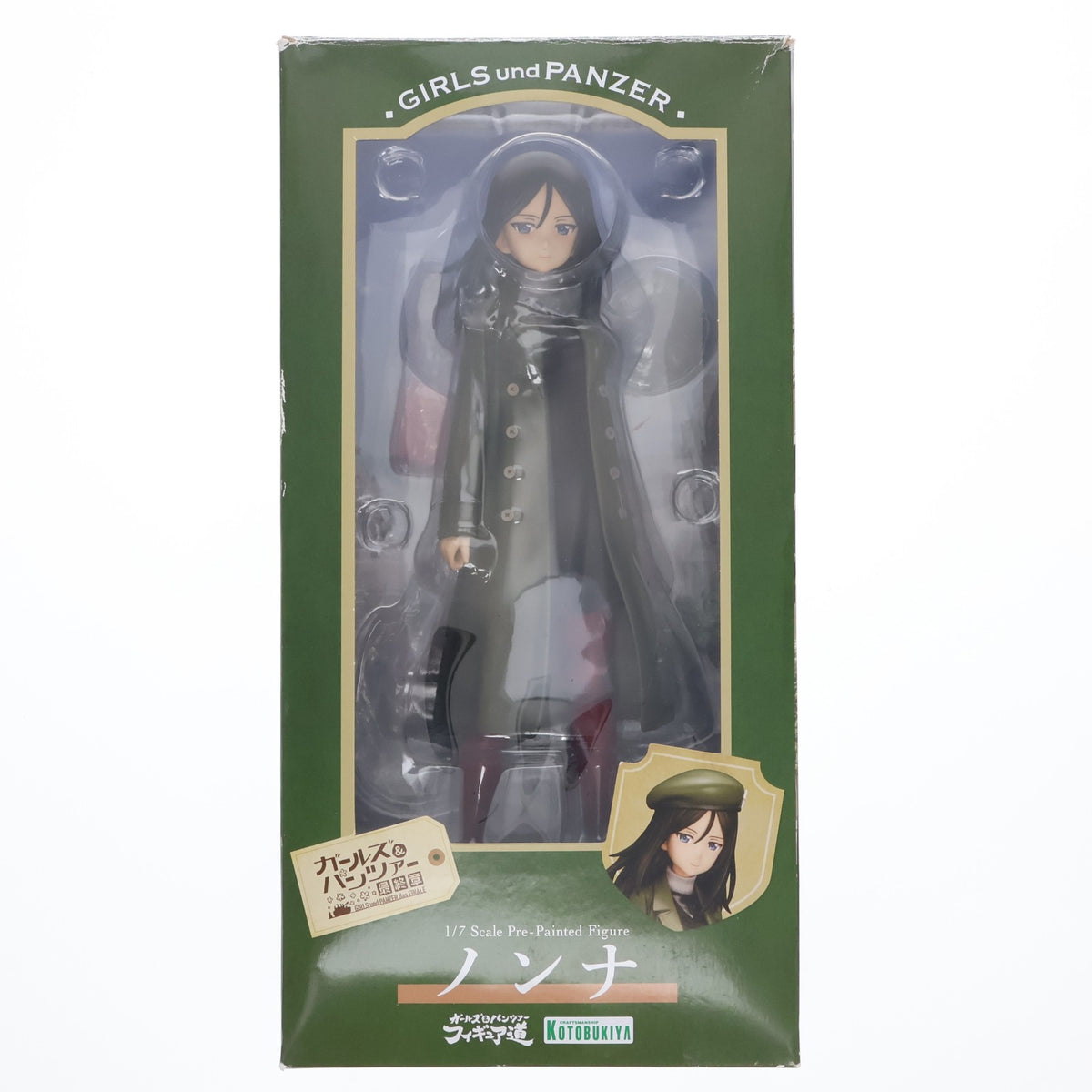 【中古即納】[FIG] ノンナ ガールズ&パンツァー 最終章 1/7 完成品 フィギュア(PP795) コトブキヤ(20190830)