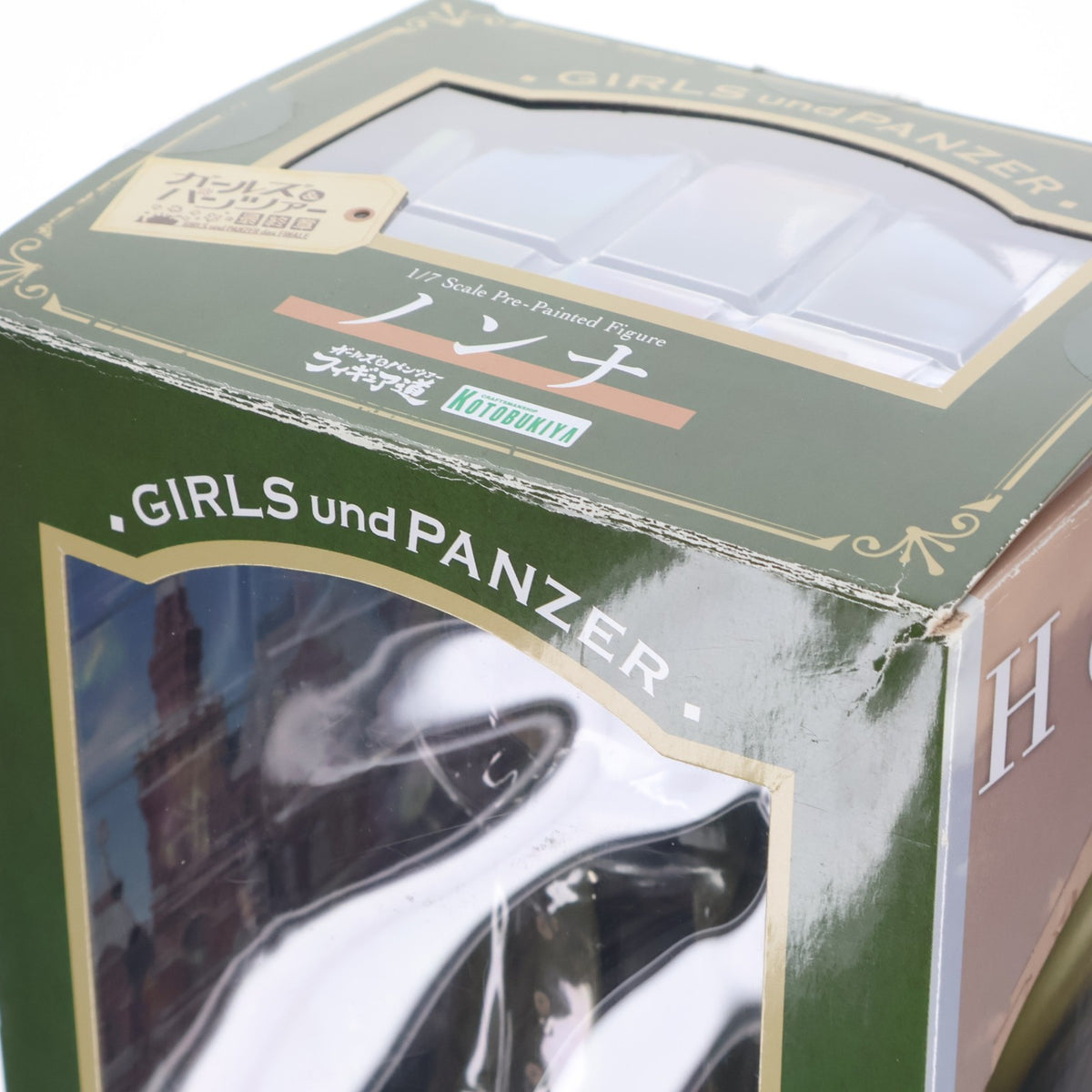 【中古即納】[FIG] ノンナ ガールズ&パンツァー 最終章 1/7 完成品 フィギュア(PP795) コトブキヤ(20190830)