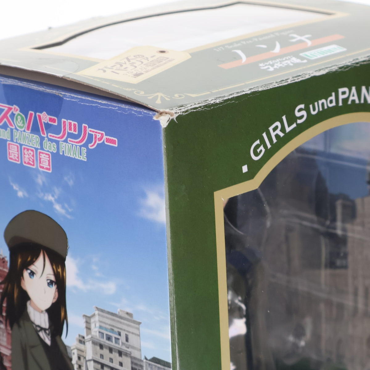 【中古即納】[FIG] ノンナ ガールズ&パンツァー 最終章 1/7 完成品 フィギュア(PP795) コトブキヤ(20190830)