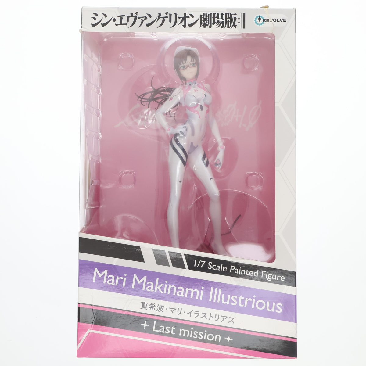 【中古即納】[FIG] 真希波・マリ・イラストリアス[ラストミッション] シン・エヴァンゲリオン劇場版 1/7 完成品 フィギュア リボルブ(20230204)