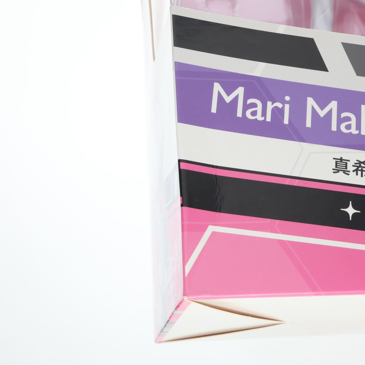 【中古即納】[FIG] 真希波・マリ・イラストリアス[ラストミッション] シン・エヴァンゲリオン劇場版 1/7 完成品 フィギュア リボルブ(20230204)