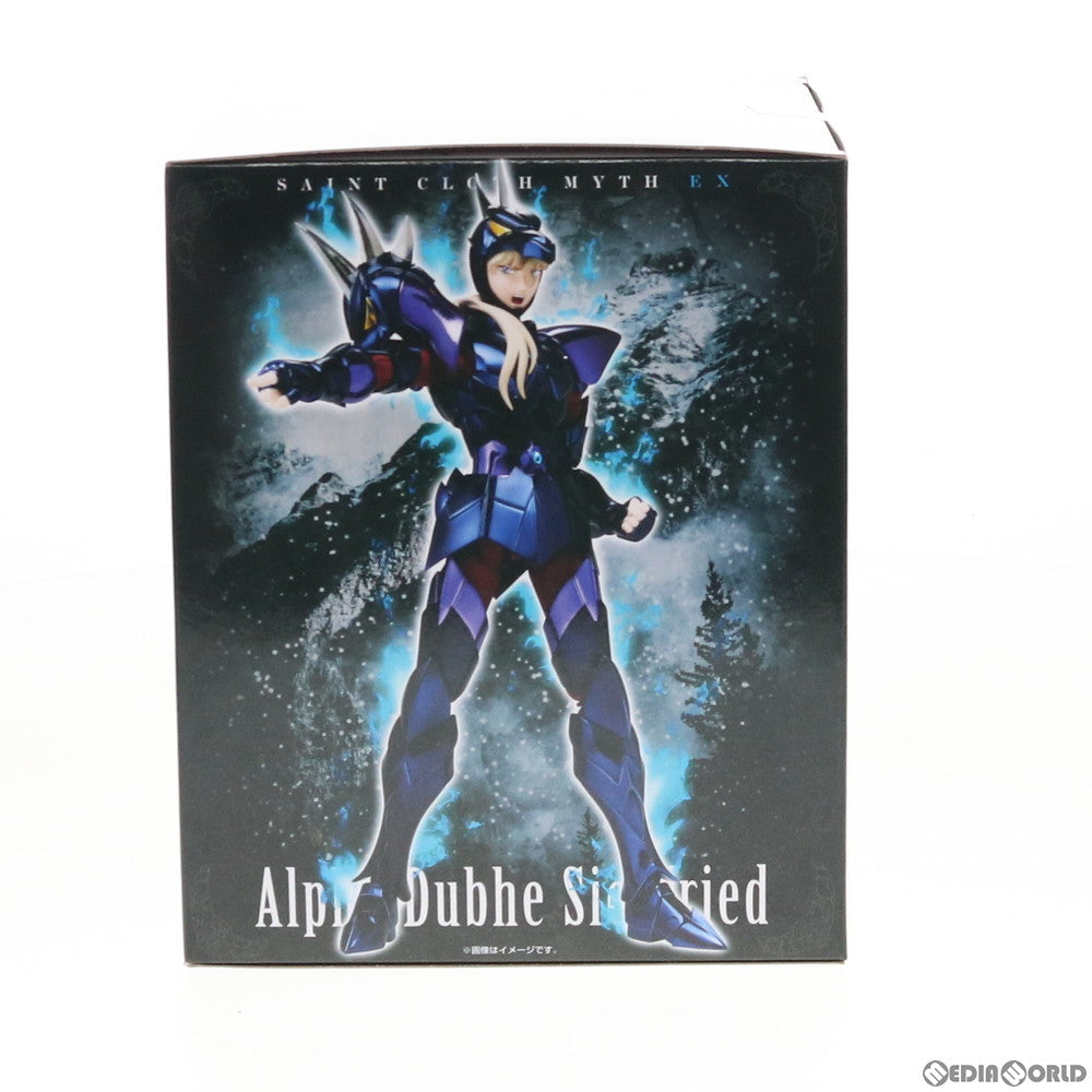 【中古即納】[FIG] 聖闘士聖衣神話EX アルファ星ドゥベジークフリート 聖闘士星矢 完成品 可動フィギュア バンダイスピリッツ(20211016)