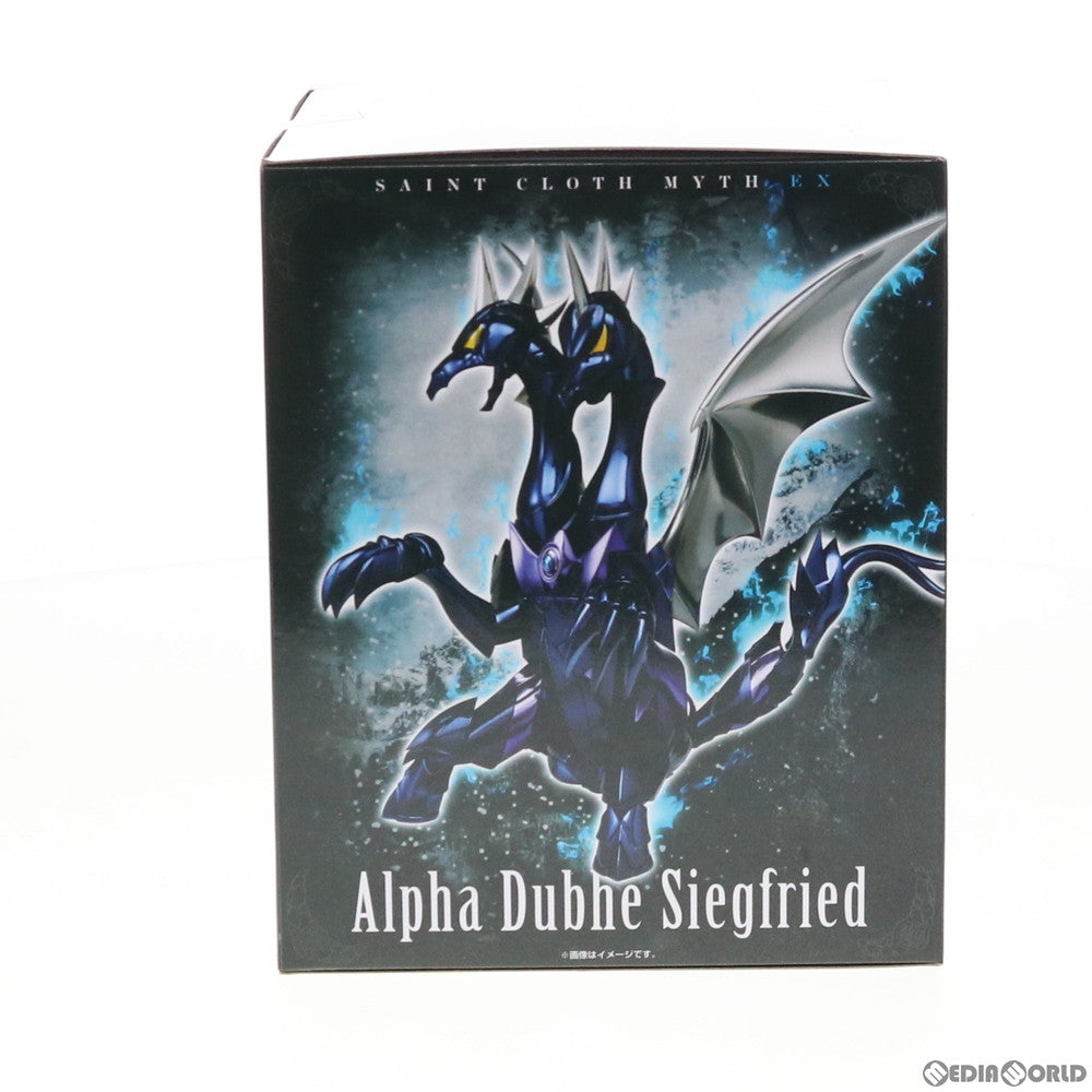 【中古即納】[FIG] 聖闘士聖衣神話EX アルファ星ドゥベジークフリート 聖闘士星矢 完成品 可動フィギュア バンダイスピリッツ(20211016)