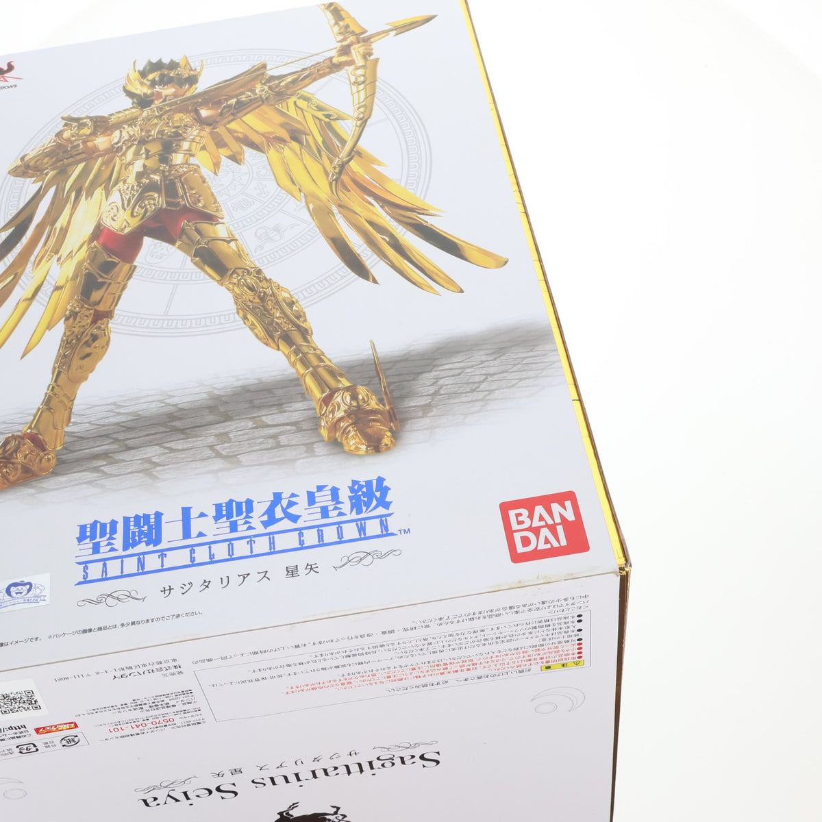 【中古即納】[FIG] 聖闘士聖衣皇級 サジタリアス星矢 聖闘士星矢 1/6 完成品 可動フィギュア バンダイ(20110923)