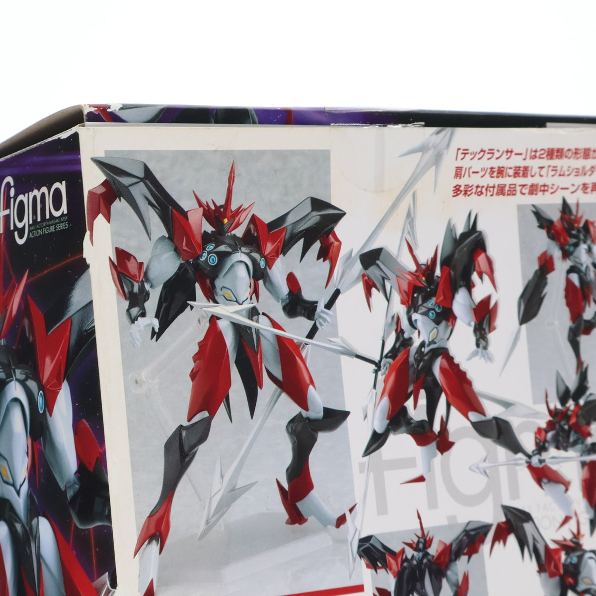 【中古即納】[FIG] figma(フィグマ) 145 テッカマンエビル 宇宙の騎士テッカマンブレード 完成品 可動フィギュア マックスファクトリー(20121228)