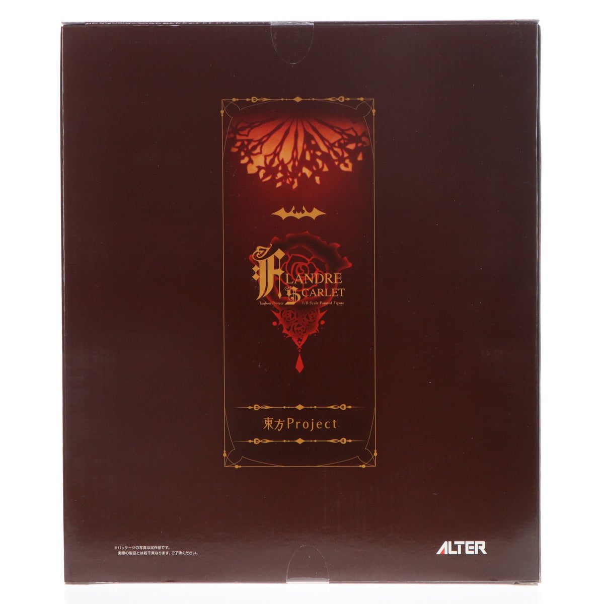 【中古即納】[FIG] あみあみ限定 フランドール・スカーレット 東方Project 1/8 完成品 フィギュア アルター(20230531)
