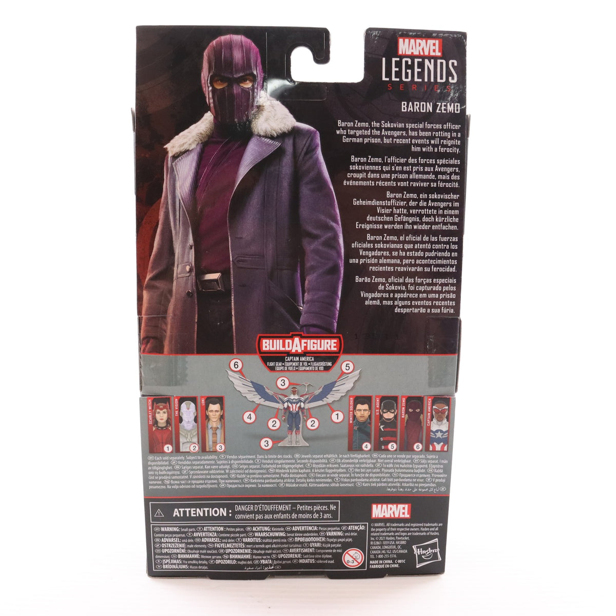 【中古即納】[FIG] マーベル・レジェンド バロン・ジモ ファルコン&ウィンター・ソルジャー 完成品 6インチ アクションフィギュア ハズブロ(20210731)
