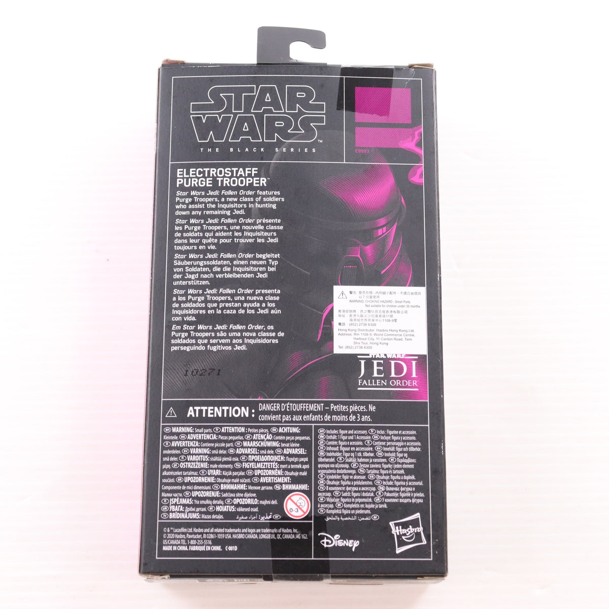 【中古即納】[FIG] ゲームストップ限定 スター・ウォーズ ブラックシリーズ パージ・トルーパー(エレクトロスタッフ) STAR WARS ジェダイ:フォールン・オーダー 完成品 6インチ アクションフィギュア ハズブロ(19991231)