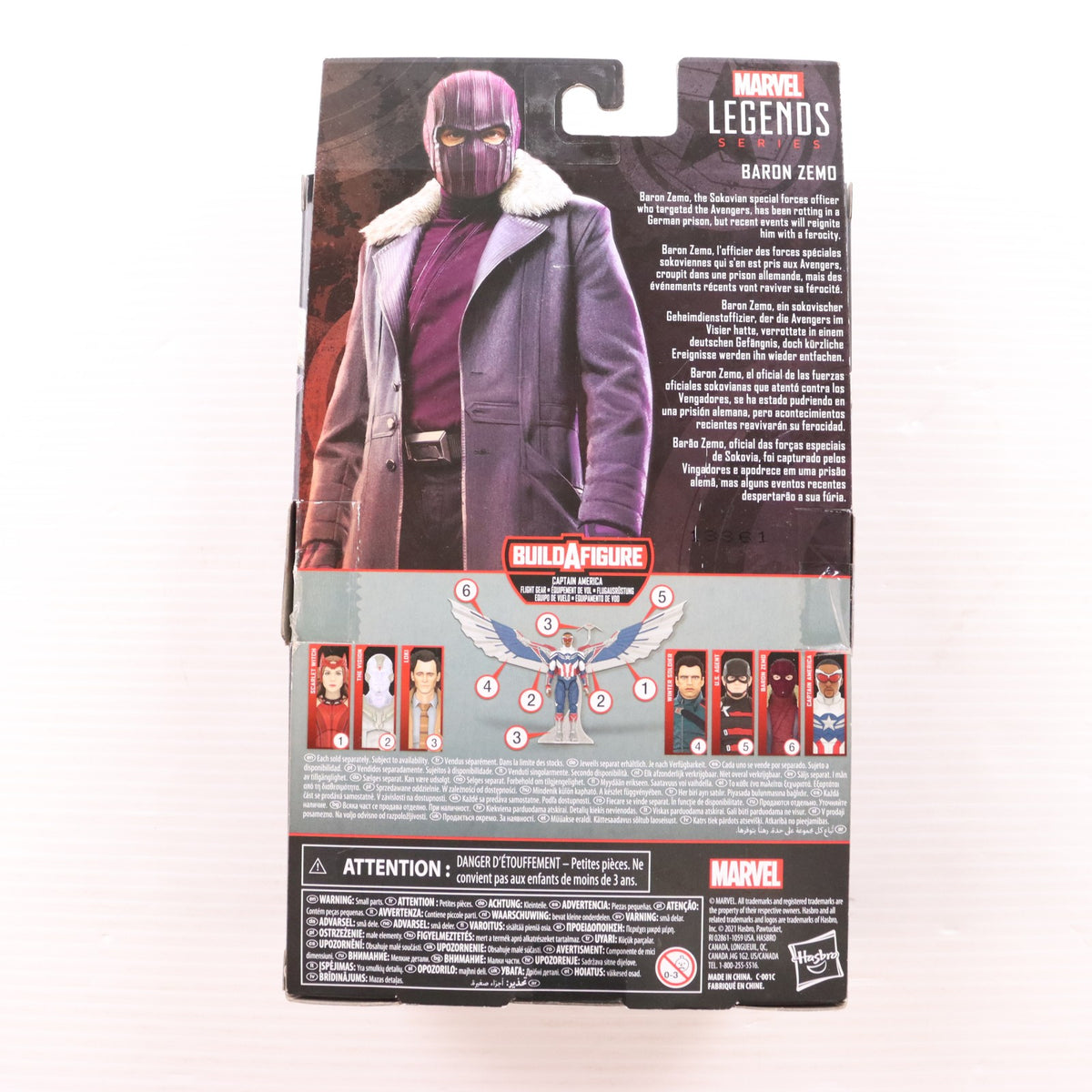 【中古即納】[FIG] マーベル・レジェンド バロン・ジモ ファルコン&ウィンター・ソルジャー 完成品 6インチ アクションフィギュア ハズブロ(20210731)