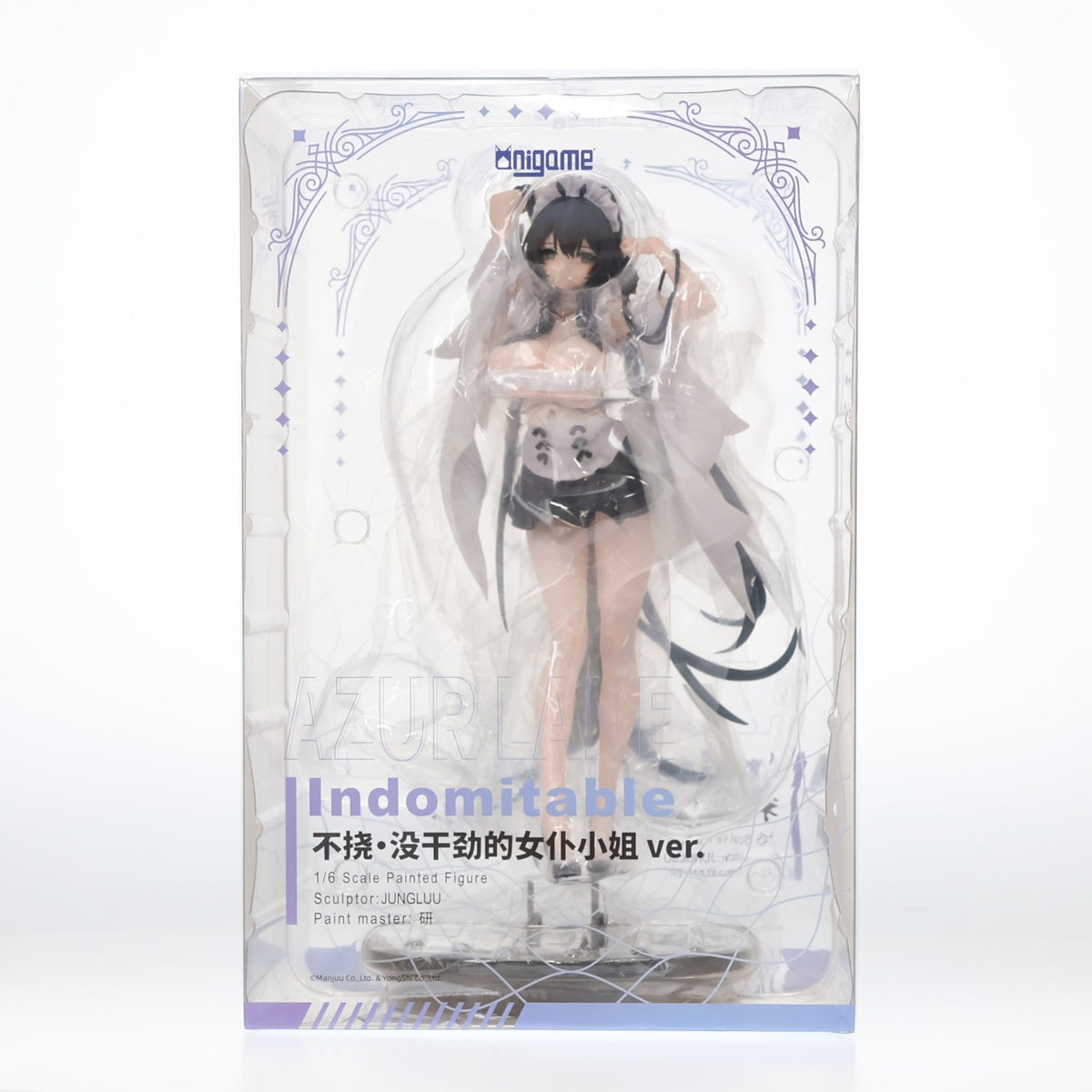 【中古即納】[FIG] インドミタブル ケダルイメイドサマVer. アズールレーン 1/6 完成品 フィギュア AniGame(アニゲーム)(20240731)