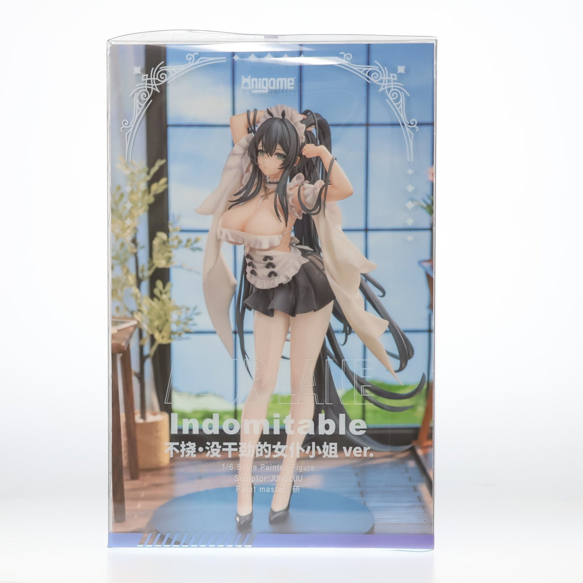 【中古即納】[FIG] インドミタブル ケダルイメイドサマVer. アズールレーン 1/6 完成品 フィギュア AniGame(アニゲーム)(20240731)