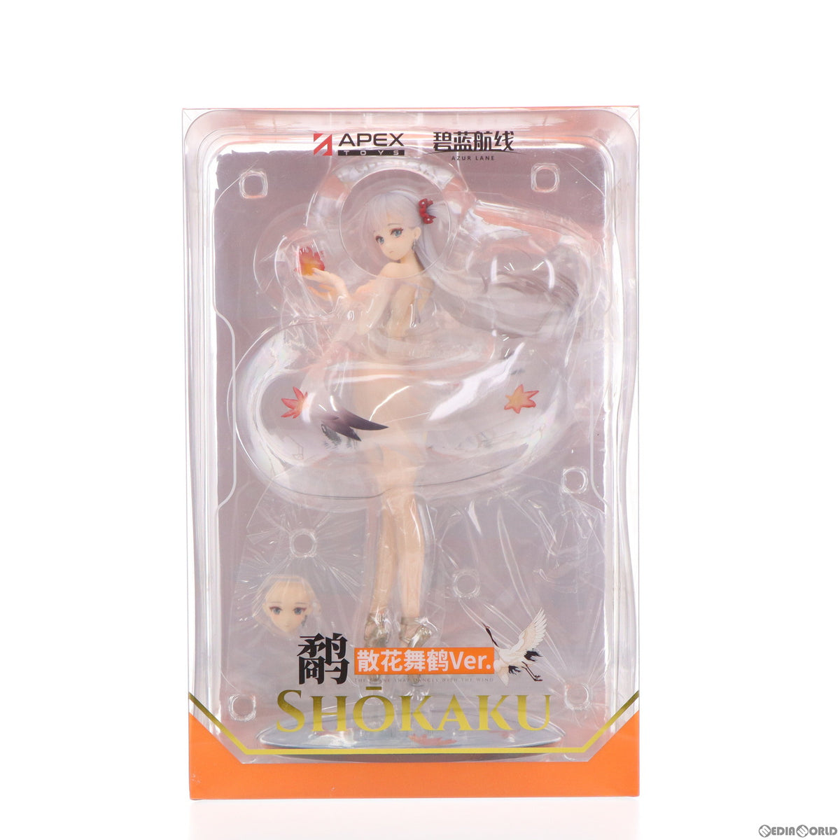 【中古即納】[FIG] 翔鶴(しょうかく) 風と舞う鶴Ver. アズールレーン 1/7 完成品 フィギュア APEX(エーペックス)(20231227)