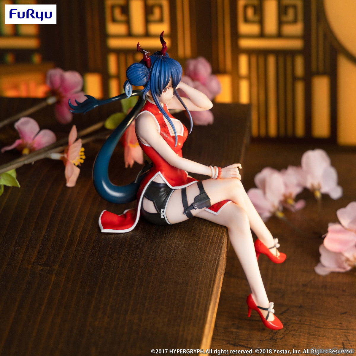 【中古即納】[FIG] チェン 歳紅霞Ver. アークナイツ ぬーどるストッパーフィギュア 完成品(AMU-FNXAMU-SHP0578) フリュー(20230728)