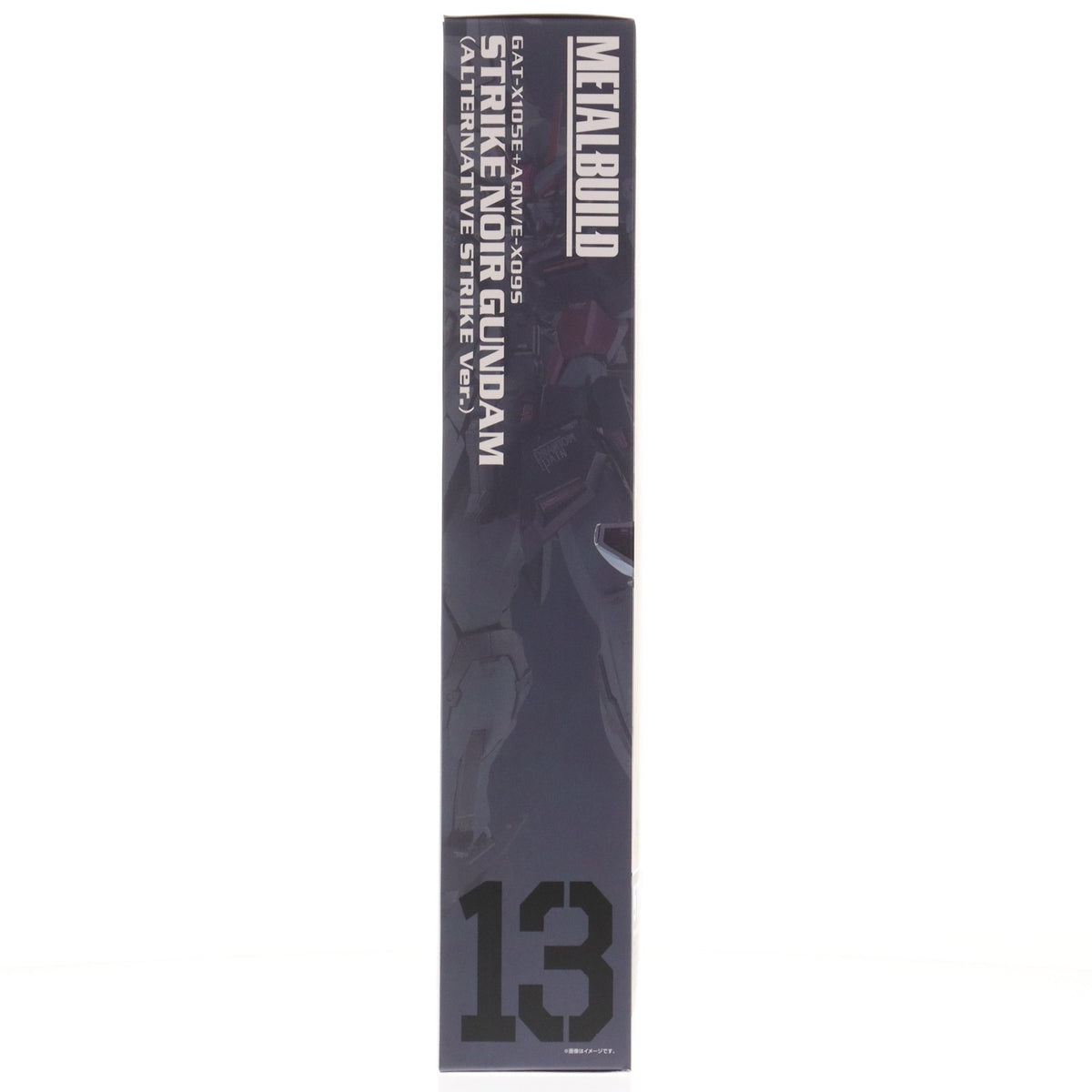 【中古即納】[FIG] METAL BUILD ストライクノワールガンダム(オルタナティブストライク Ver.) 機動戦士ガンダムSEED(シード) C.E.73 STARGAZER(スターゲイザー) 完成品 可動フィギュア TAMASHII NATION 2022&魂ウェブ商店限定 バンダイスピリッツ(20221115)