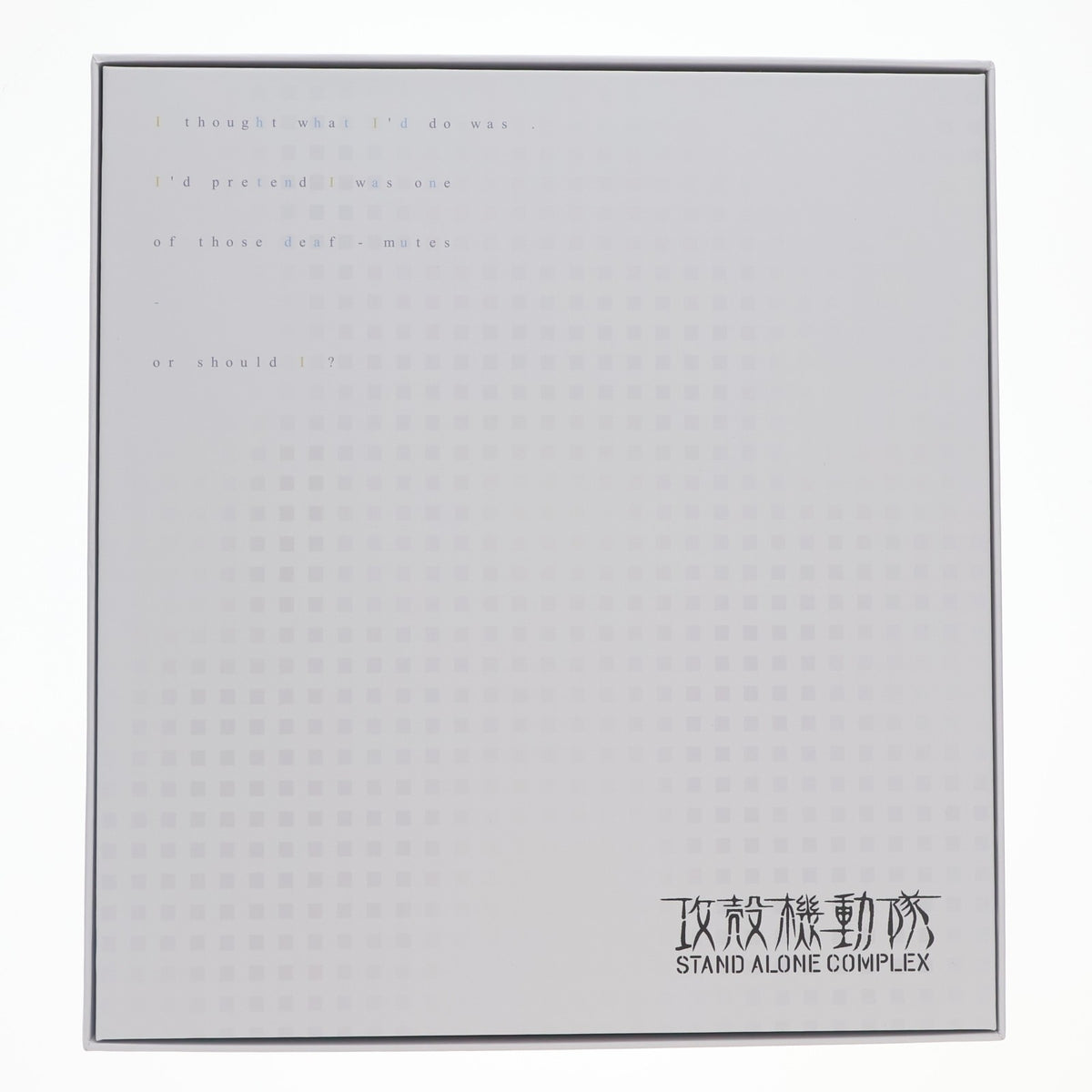 【中古即納】[FIG] Exquisite Super シリーズ 草薙素子(くさなぎもとこ) 攻殻機動隊 STAND ALONE COMPLEX 1/12 完成品 可動フィギュア Hiya Toys(ハイヤトイズ)(20260131)