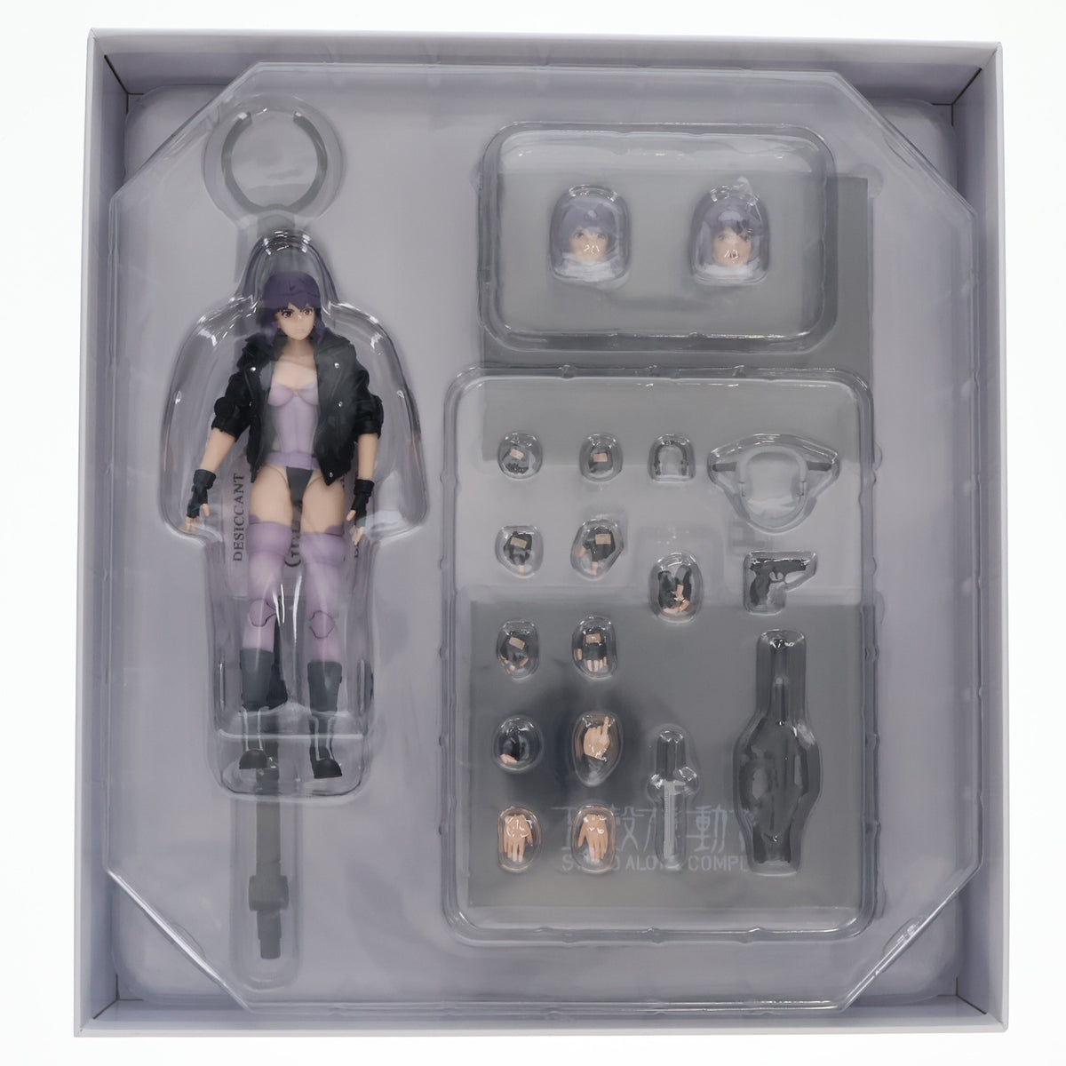 【中古即納】[FIG] Exquisite Super シリーズ 草薙素子(くさなぎもとこ) 攻殻機動隊 STAND ALONE COMPLEX 1/12 完成品 可動フィギュア Hiya Toys(ハイヤトイズ)(20260131)