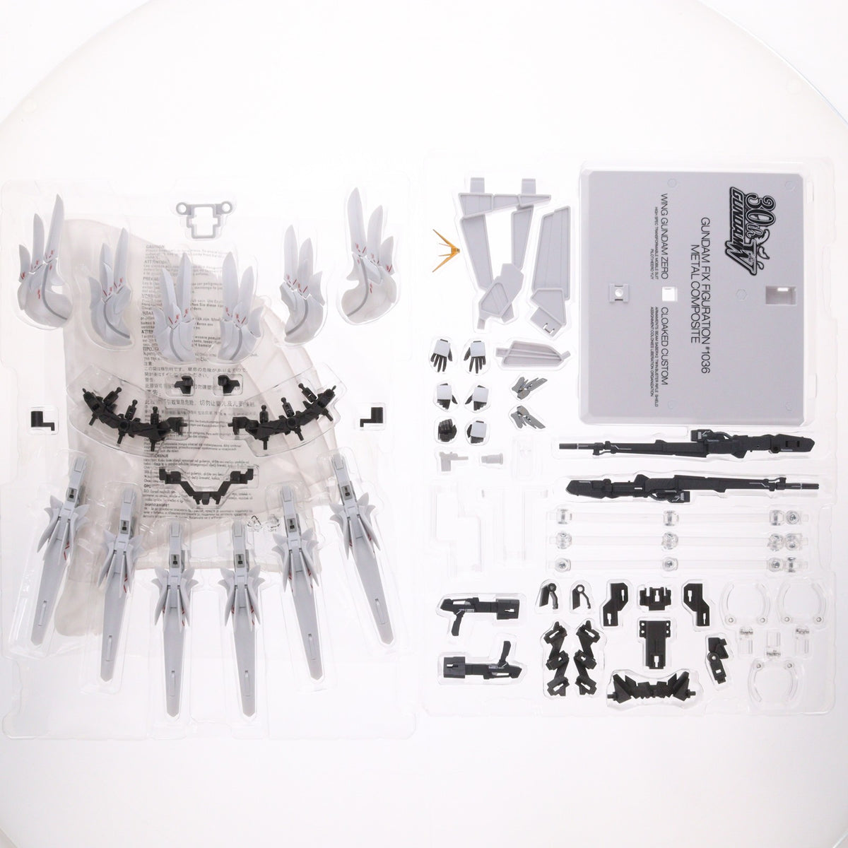 【中古即納】[FIG] 魂ウェブ商店限定 GUNDAM FIX FIGURATION METAL COMPOSITE ウイングガンダムゼロ クロークドカスタム 新機動戦記ガンダムW Endless Waltz(ウイング エンドレスワルツ) 完成品 可動フィギュア バンダイスピリッツ(20260416)