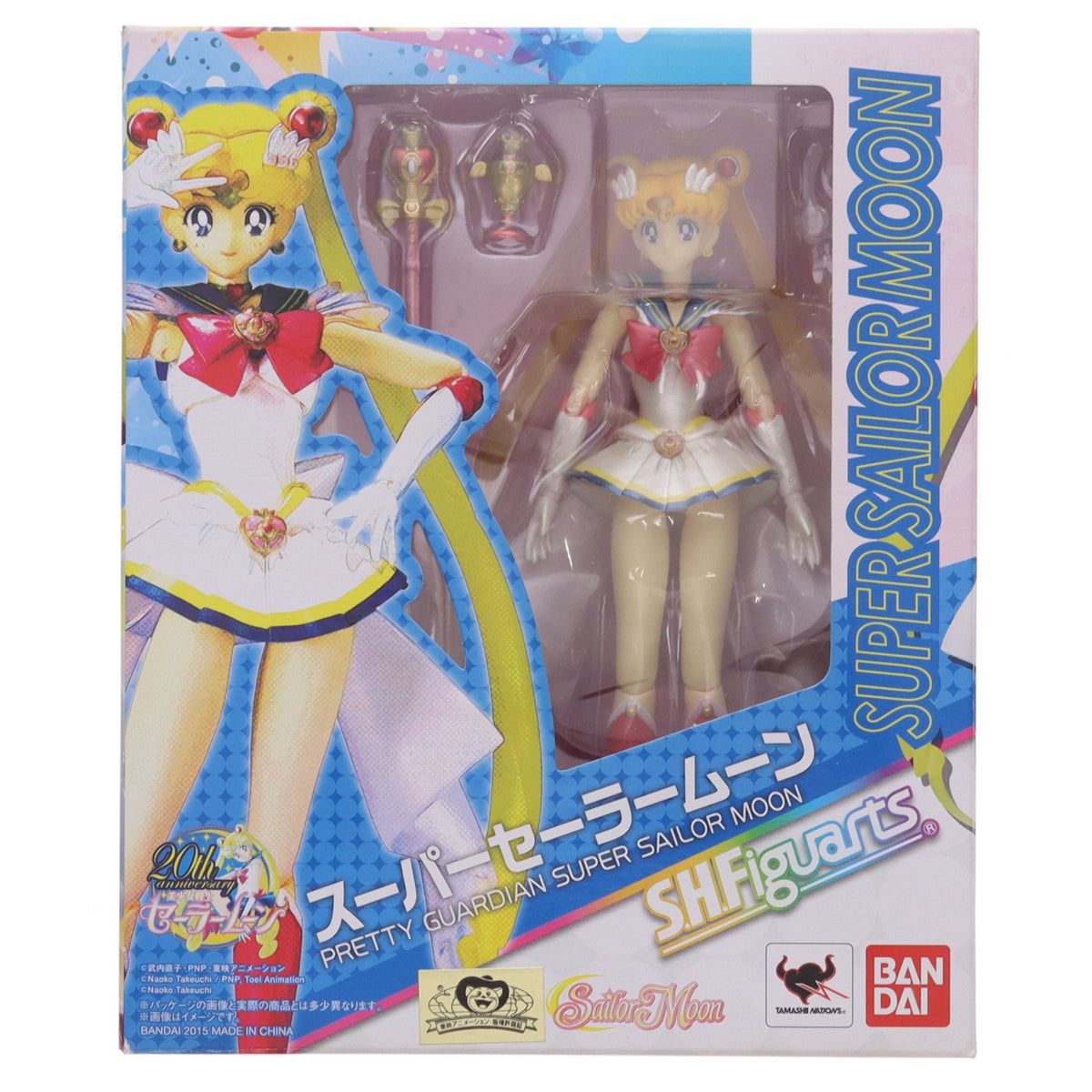 【中古即納】[FIG] S.H.Figuarts(フィギュアーツ) スーパーセーラームーン 美少女戦士セーラームーン 完成品 可動フィギュア バンダイ(20150731)