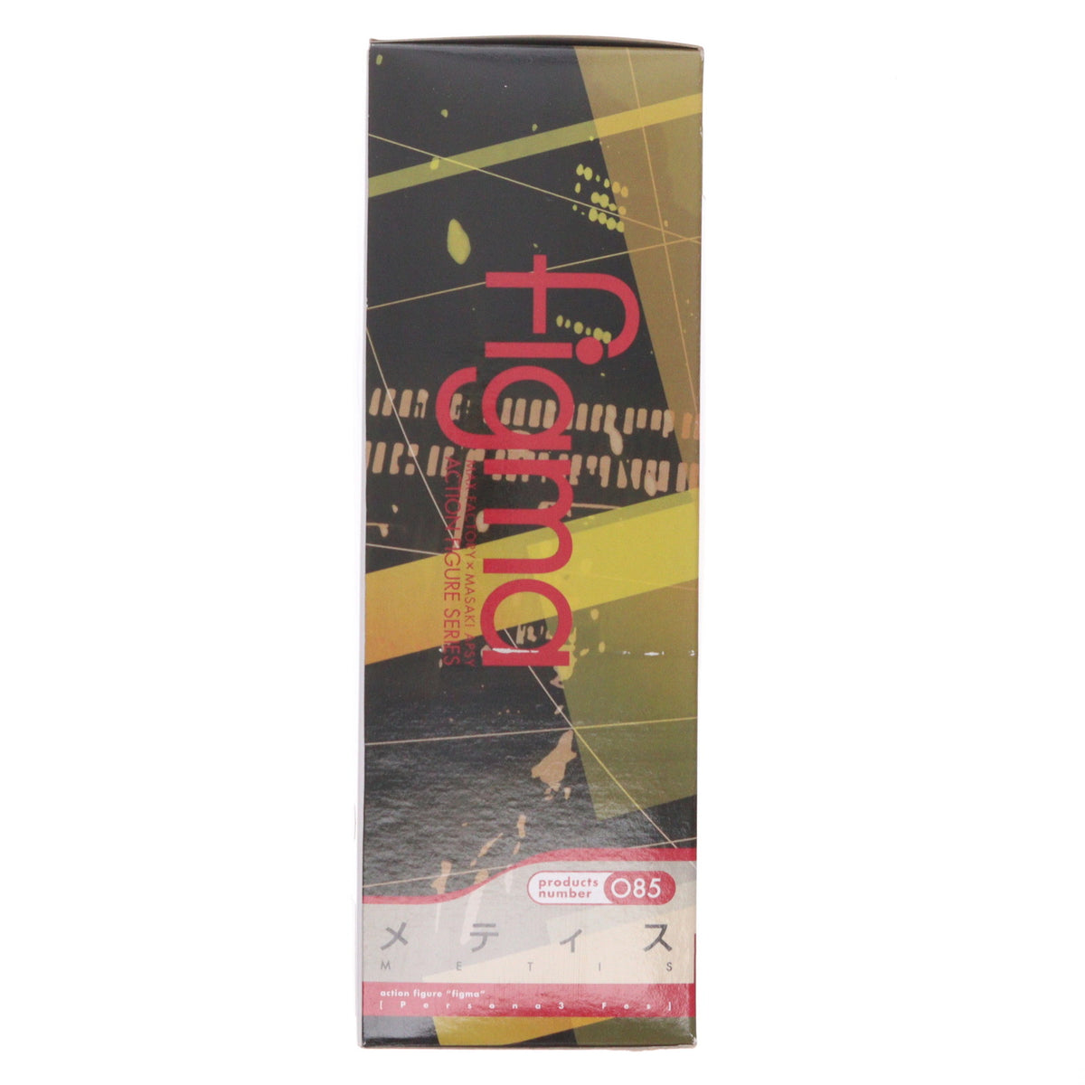 【中古即納】[FIG] figma(フィグマ) 085 メティス ペルソナ3フェス 完成品 可動フィギュア マックスファクトリー(20101228)