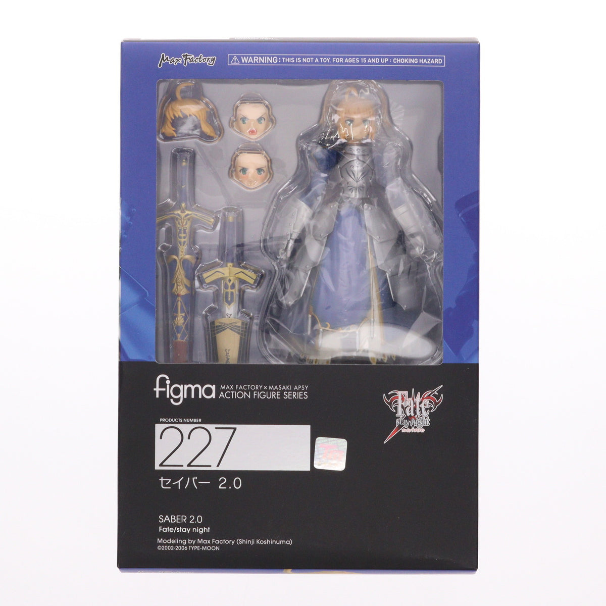 【中古即納】[FIG] figma(フィグマ) 227 セイバー 2.0 Fate/stay night(フェイト/ステイナイト) 完成品 可動フィギュア マックスファクトリー(20170518)