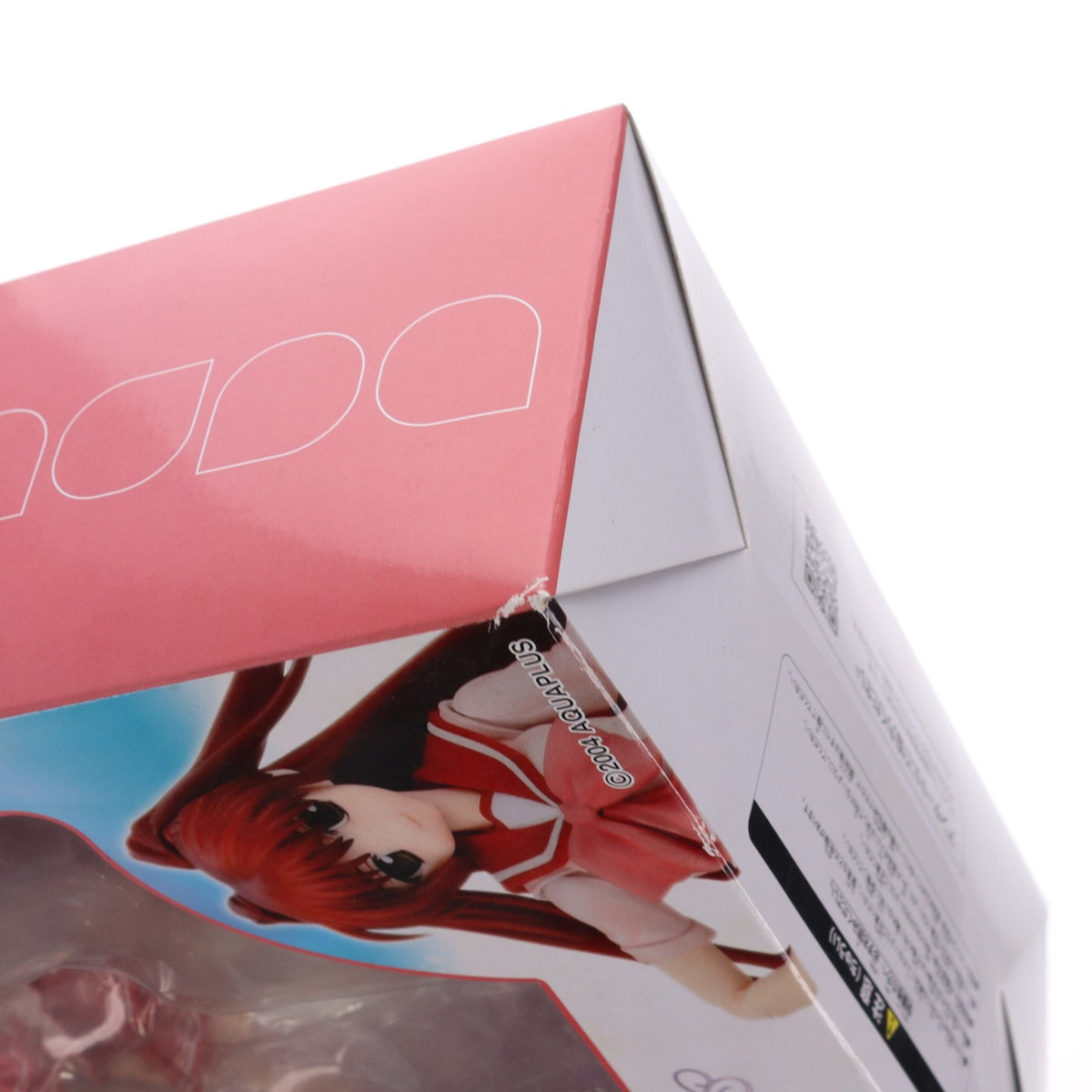 【中古即納】[FIG] 向坂環(こうさかたまき) ToHeart2(トゥーハート2) 完成品 可動フィギュア(NR#002) YAMATO(やまと)(20120831)