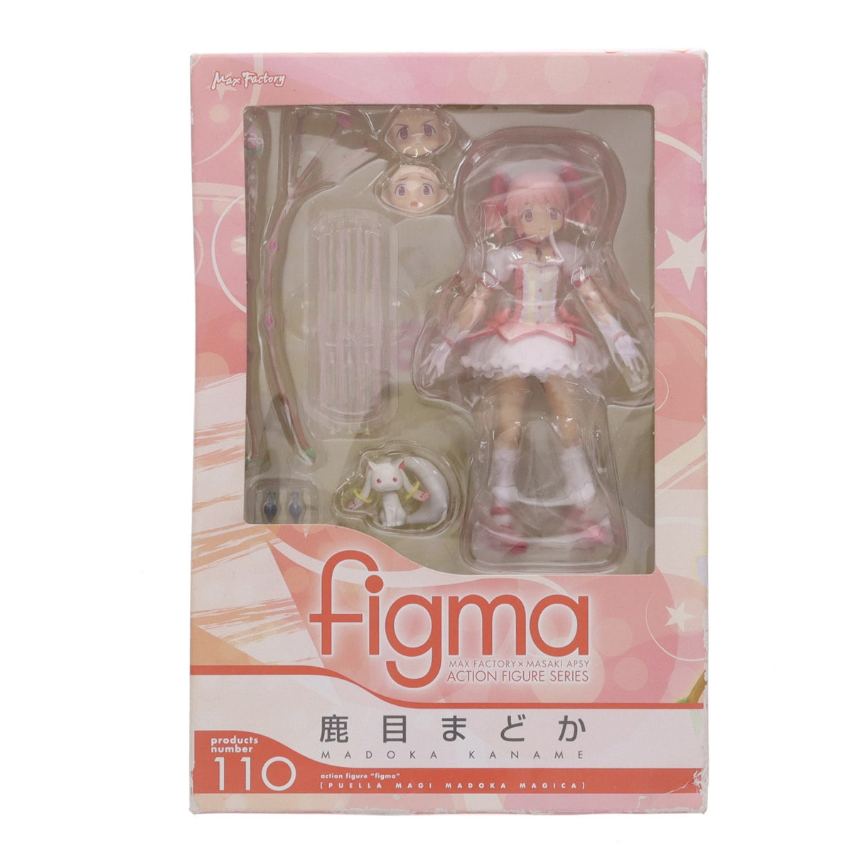 【中古即納】[FIG] figma(フィグマ) 110 鹿目まどか(かなめまどか) 魔法少女まどか☆マギカ 完成品 可動フィギュア マックスファクトリー(20111001)
