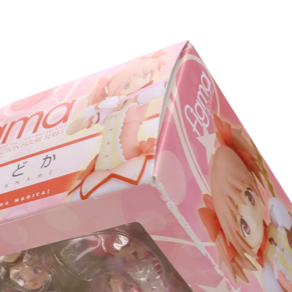 【中古即納】[FIG] figma(フィグマ) 110 鹿目まどか(かなめまどか) 魔法少女まどか☆マギカ 完成品 可動フィギュア マックスファクトリー(20111001)