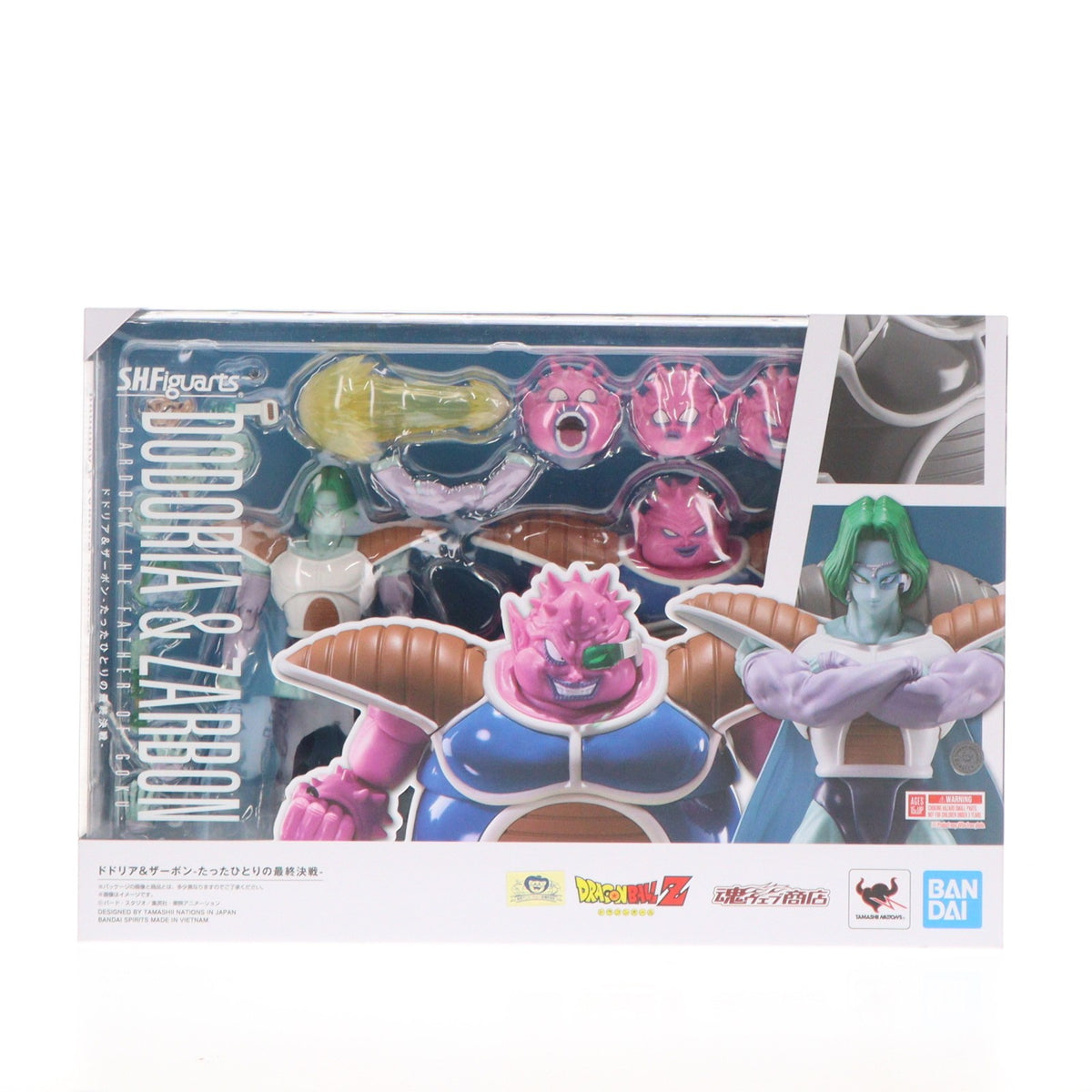 【中古即納】[FIG] 魂ウェブ商店限定 S.H.Figuarts(フィギュアーツ) ドドリア&ザーボン-たったひとりの最終決戦- ドラゴンボールZ 完成品 可動フィギュア バンダイスピリッツ(20260924)
