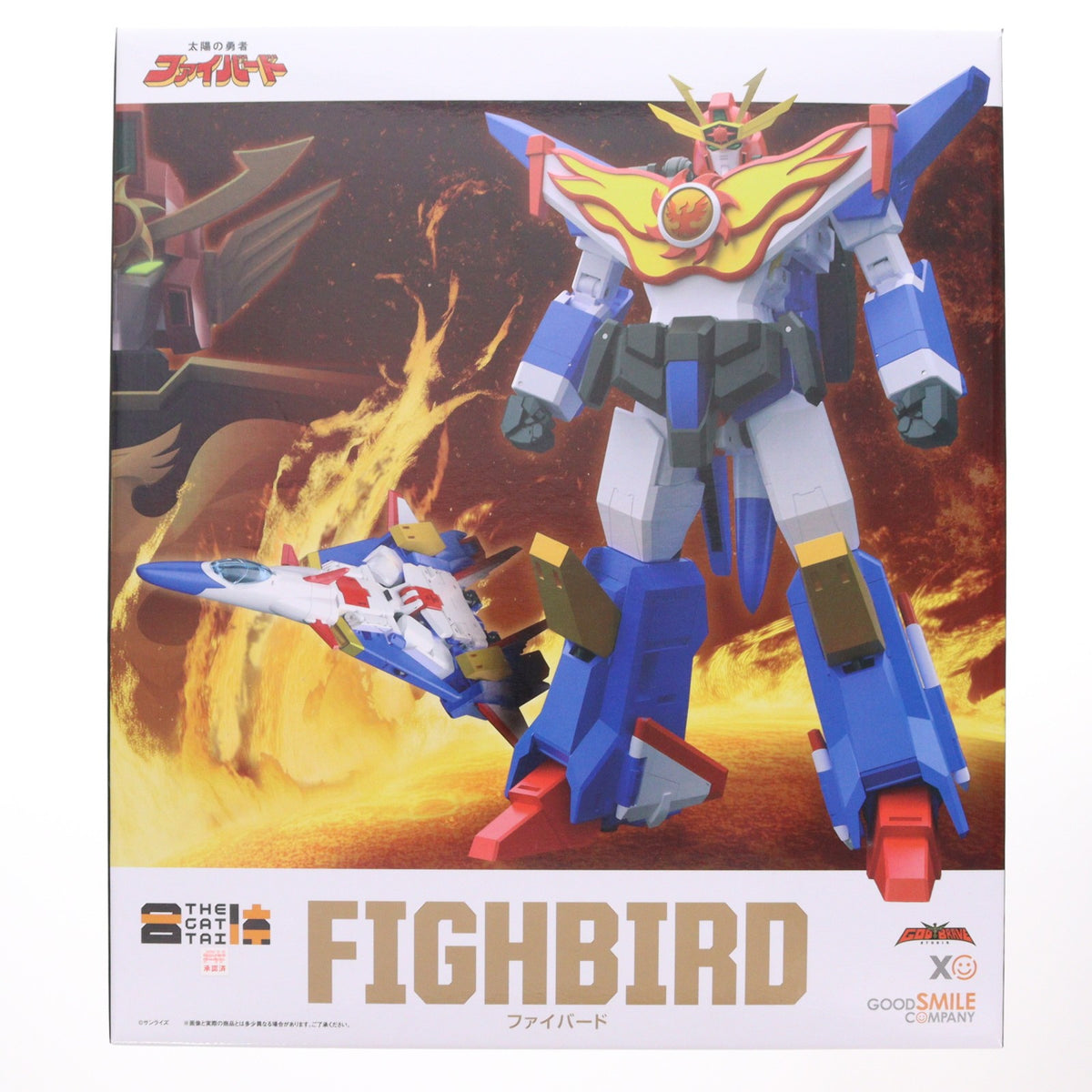 【中古即納】[FIG] THE合体 ファイバード 太陽の勇者 ファイバード 完成品 可動フィギュア グッドスマイルカンパニー(20250216)