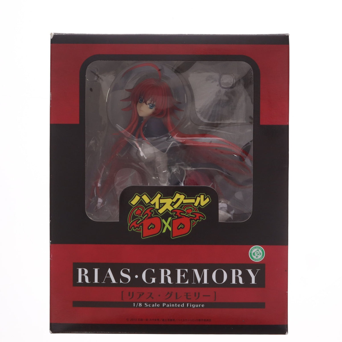 【中古即納】[FIG] リアス・グレモリー ハイスクールD×D 1/8 完成品 フィギュア FREEing(フリーイング)(20130526)