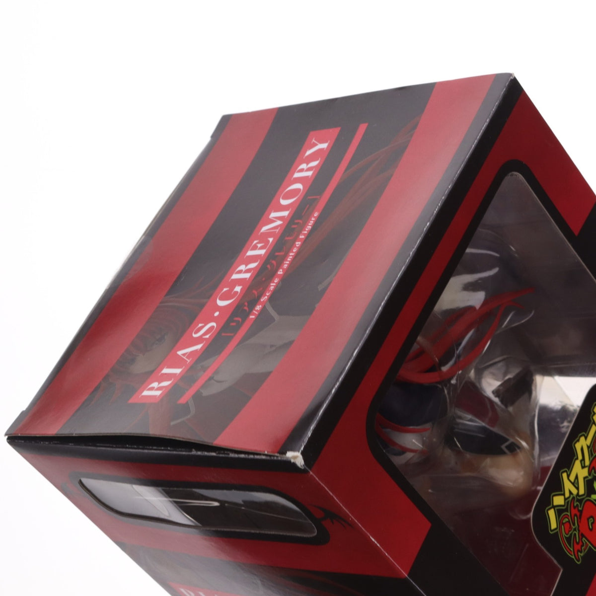 【中古即納】[FIG] リアス・グレモリー ハイスクールD×D 1/8 完成品 フィギュア FREEing(フリーイング)(20130526)