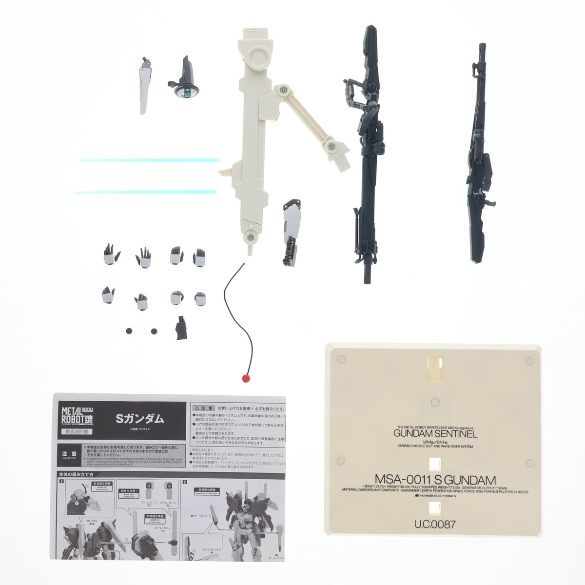 【中古即納】[FIG] 魂ウェブ商店限定 METAL ROBOT魂(Ka signature)(SIDE MS) Sガンダム ガンダム・センチネル 完成品 可動フィギュア バンダイスピリッツ(20180930)