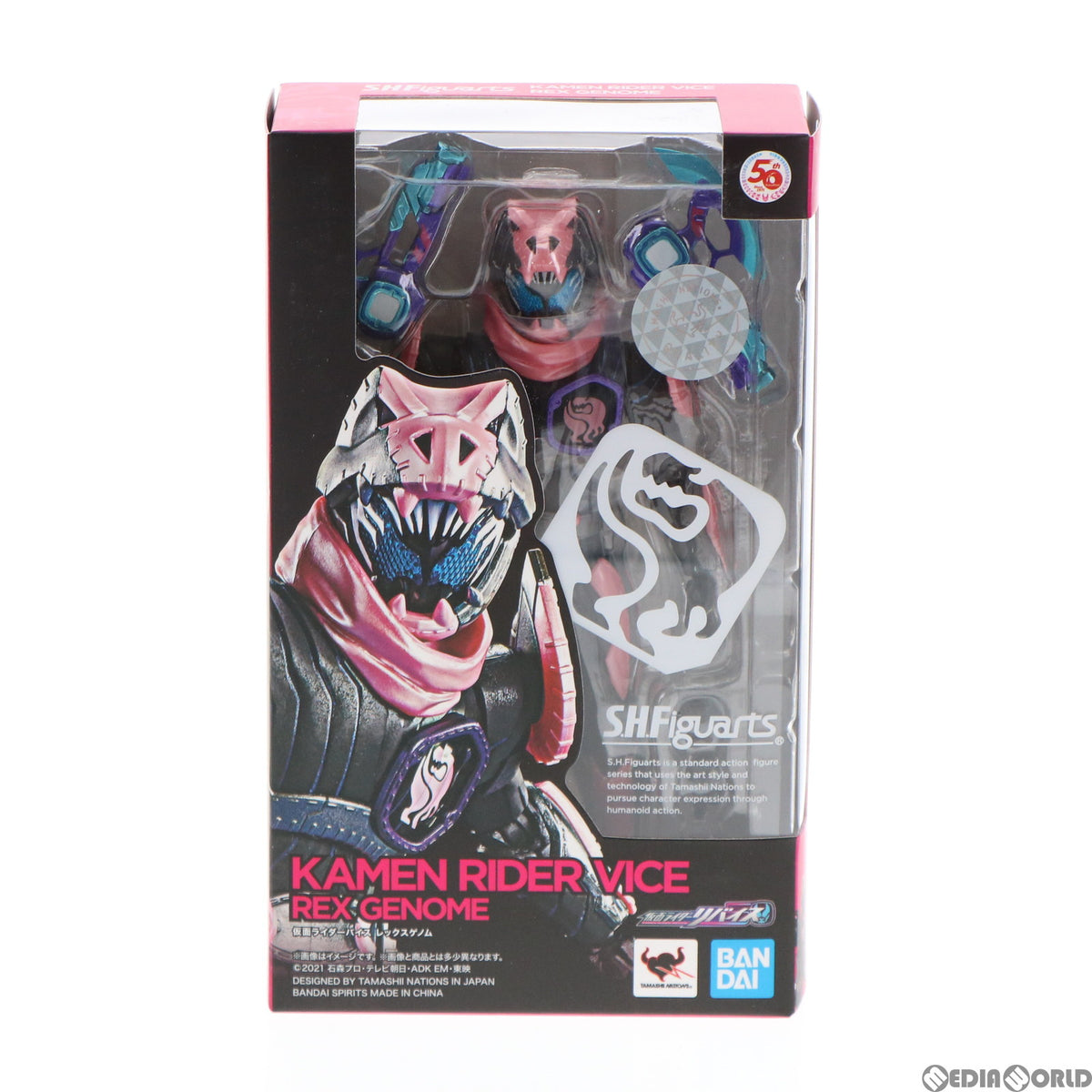 【中古即納】[FIG] S.H.Figuarts(フィギュアーツ) 仮面ライダーバイス レックスゲノム 仮面ライダーリバイス 完成品 可動フィギュア バンダイスピリッツ(20220226)