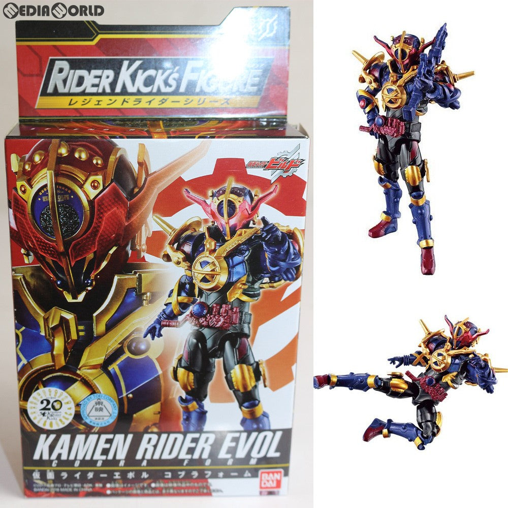【中古即納】[FIG] RKF レジェンドライダーシリーズ 仮面ライダーエボル コブラフォーム 仮面ライダービルド 完成品 可動フィギュア バンダイ(20181123)