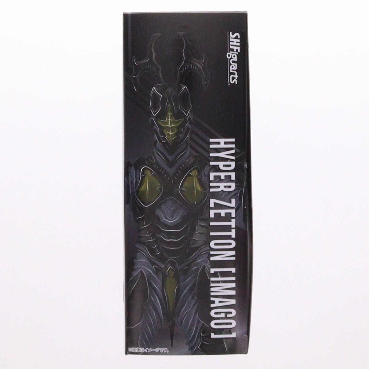 【中古即納】[FIG] 魂ウェブ商店限定 S.H.Figuarts(フィギュアーツ) ハイパーゼットン(イマーゴ) ウルトラマンサーガ 完成品 可動フィギュア バンダイスピリッツ(20260423)