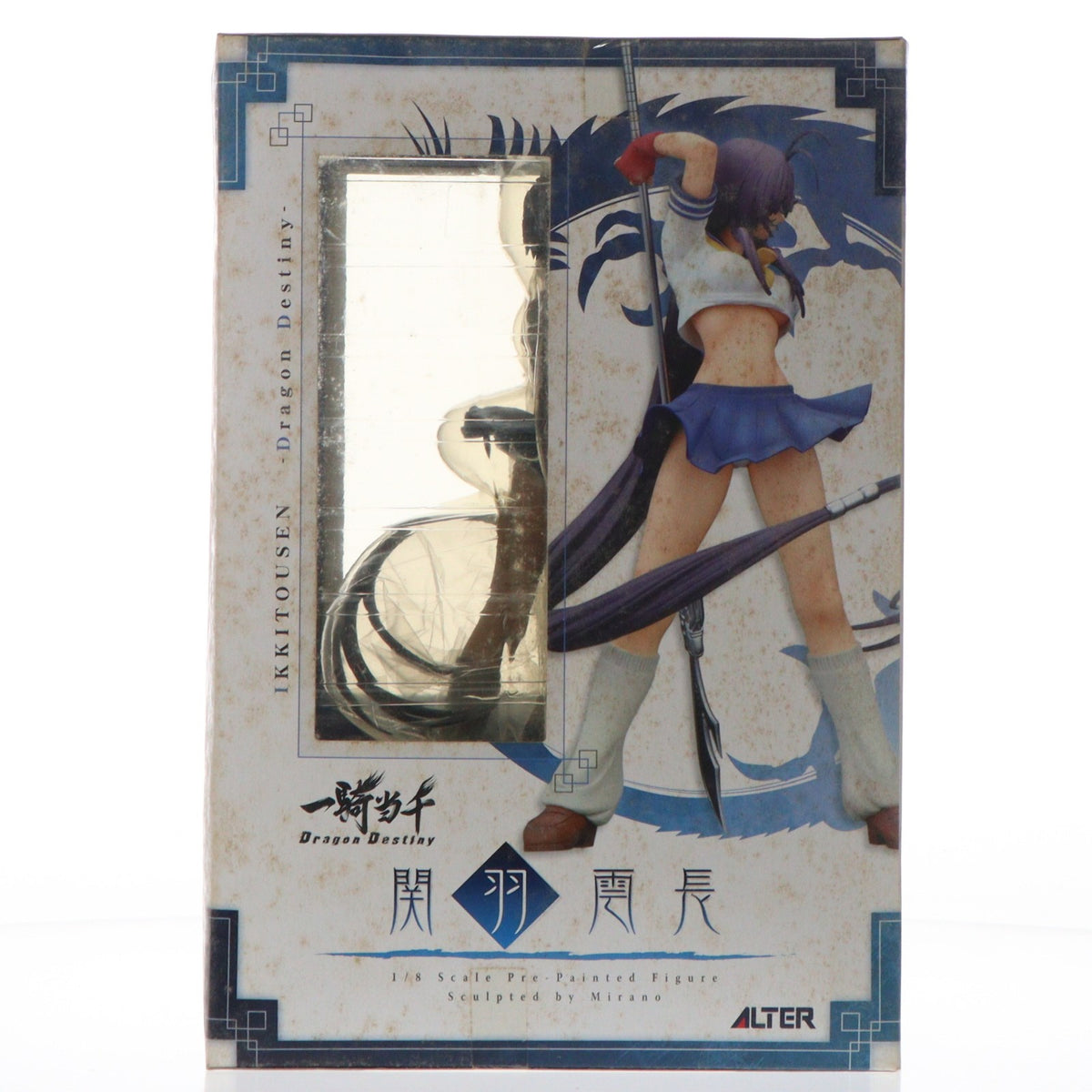 【中古即納】[FIG] 関羽雲長(かんううんちょう) 一騎当千 Dragon Destiny(ドラゴンディスティニー) 1/8 完成品 フィギュア アルター(20100403)