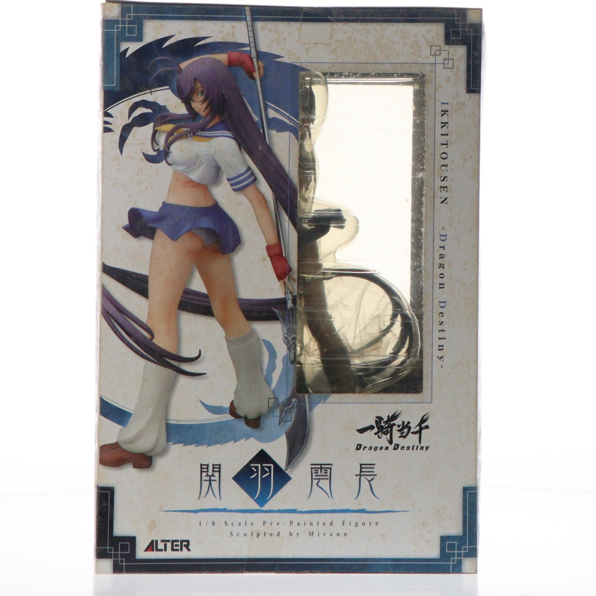 【中古即納】[FIG] 関羽雲長(かんううんちょう) 一騎当千 Dragon Destiny(ドラゴンディスティニー) 1/8 完成品 フィギュア アルター(20100403)